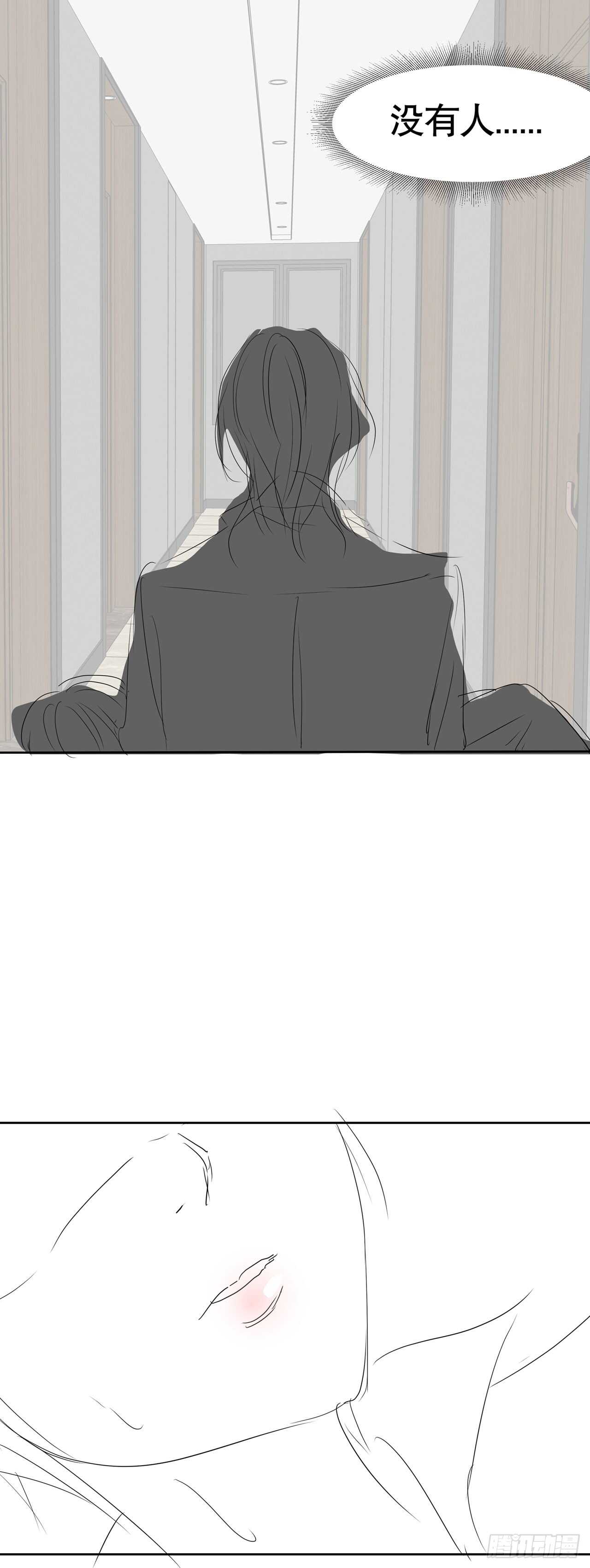 第五十五话-第56话