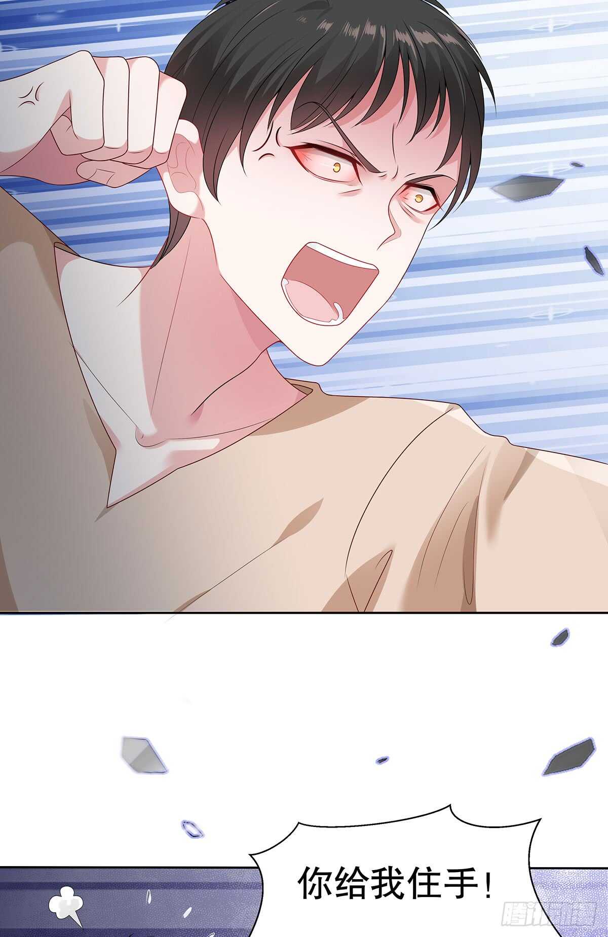 第五十五话-第56话