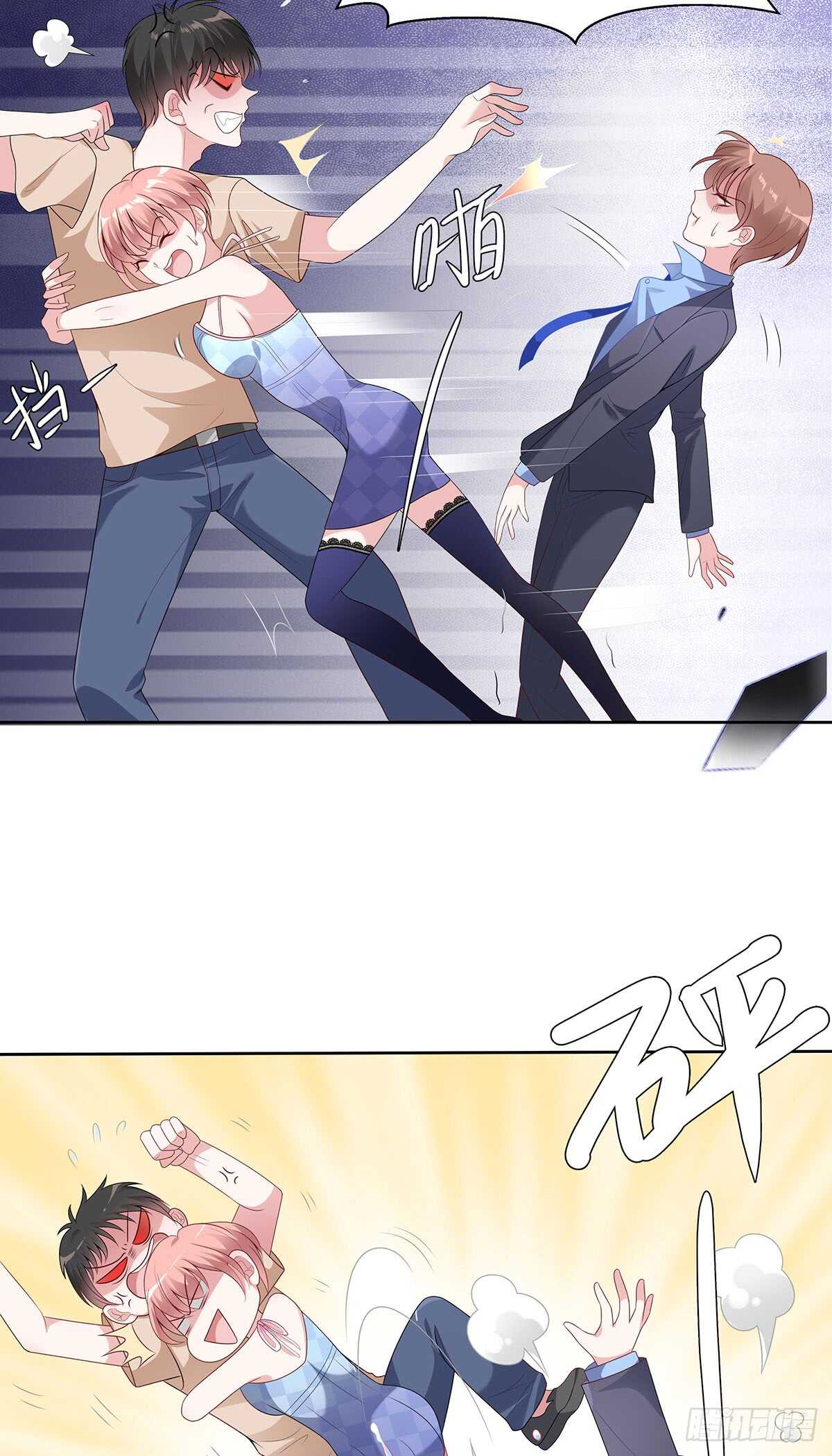 第五十五话-第56话