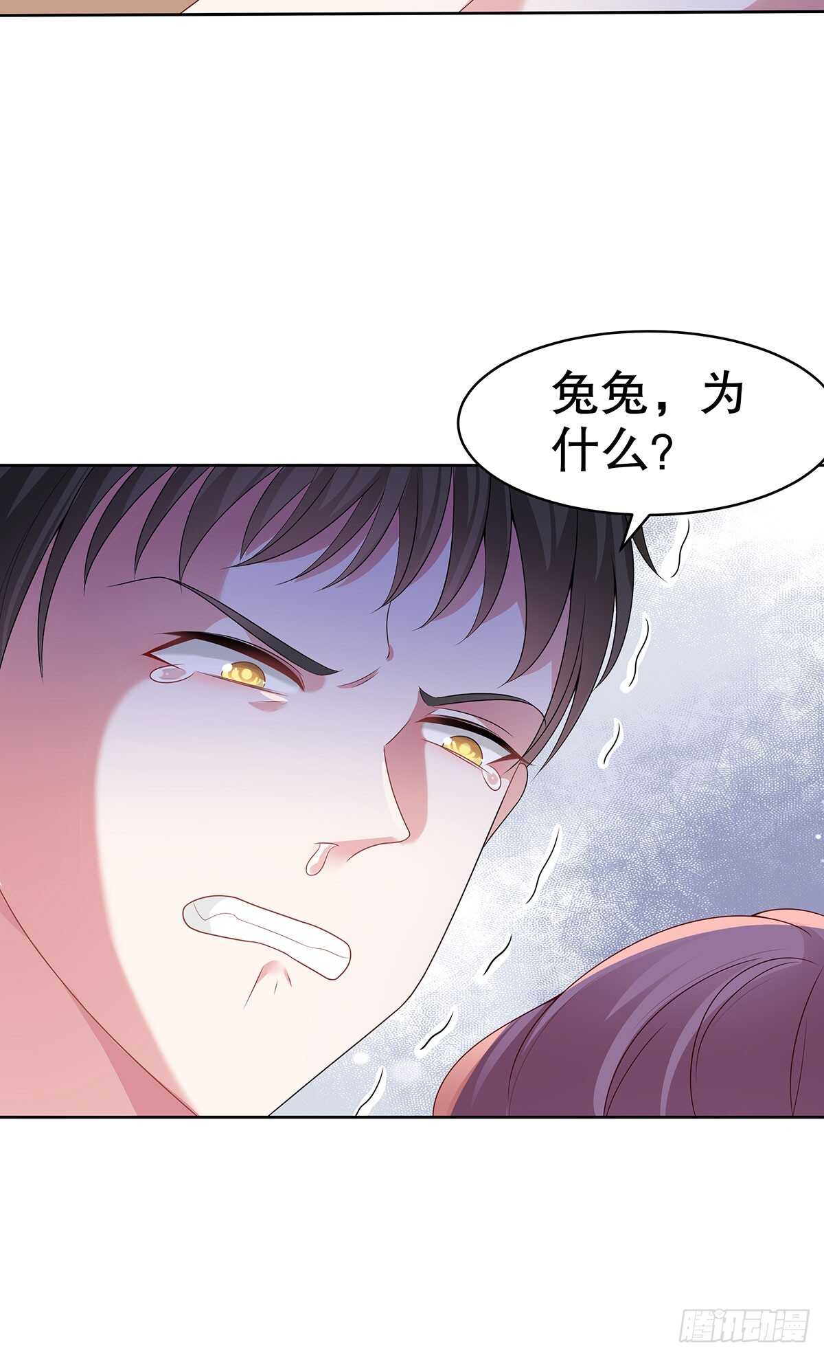 第五十五话-第56话