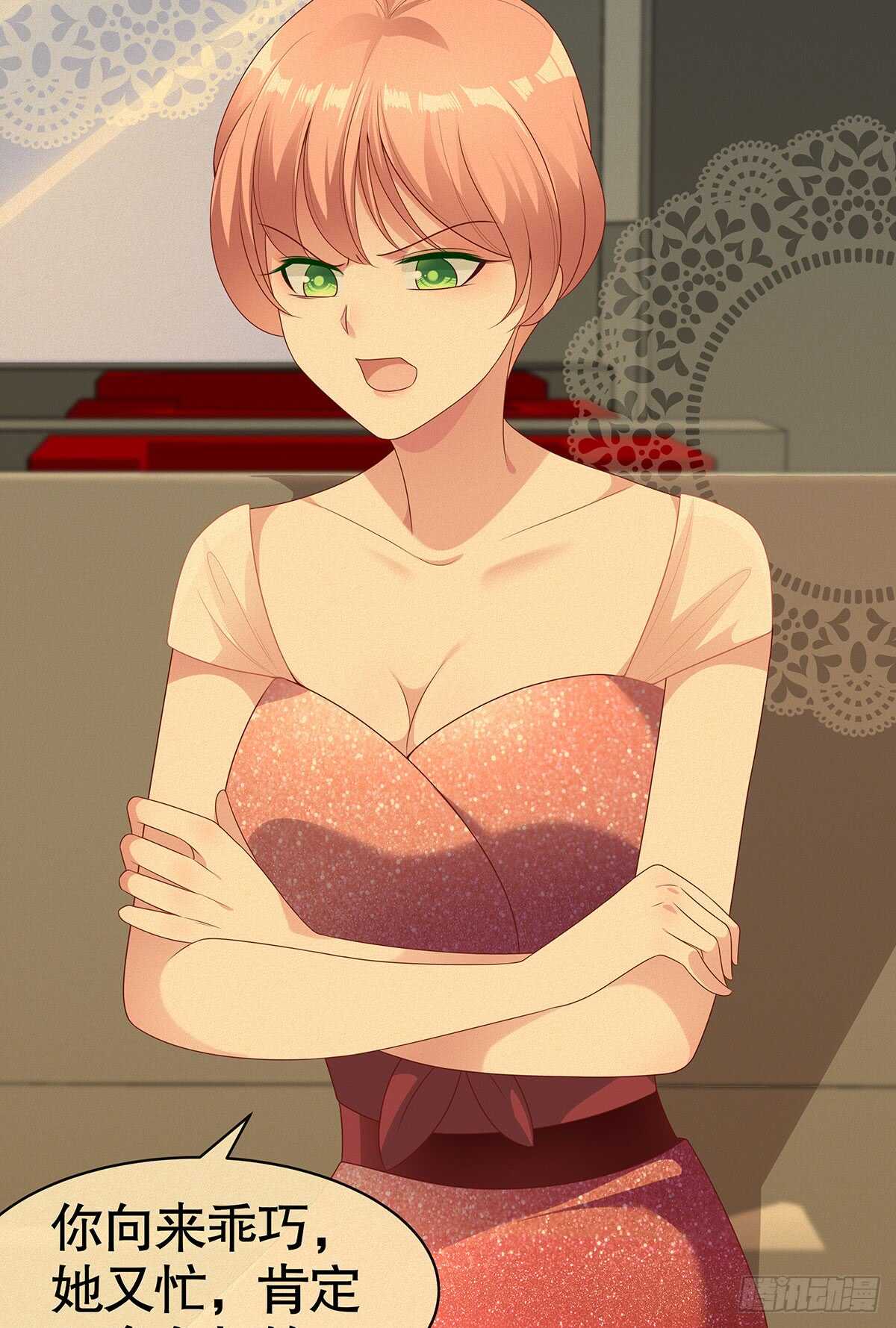 第五十七话-第58话