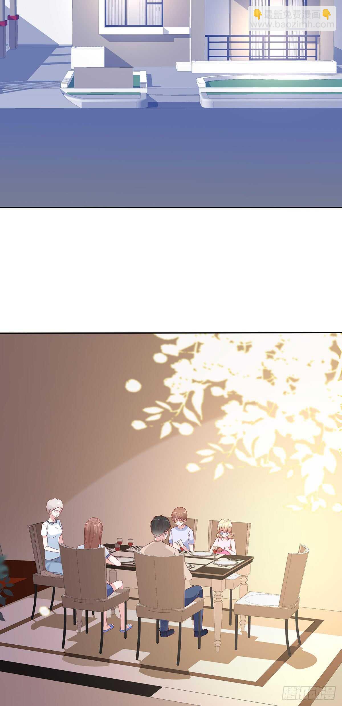 第五十七话-第58话