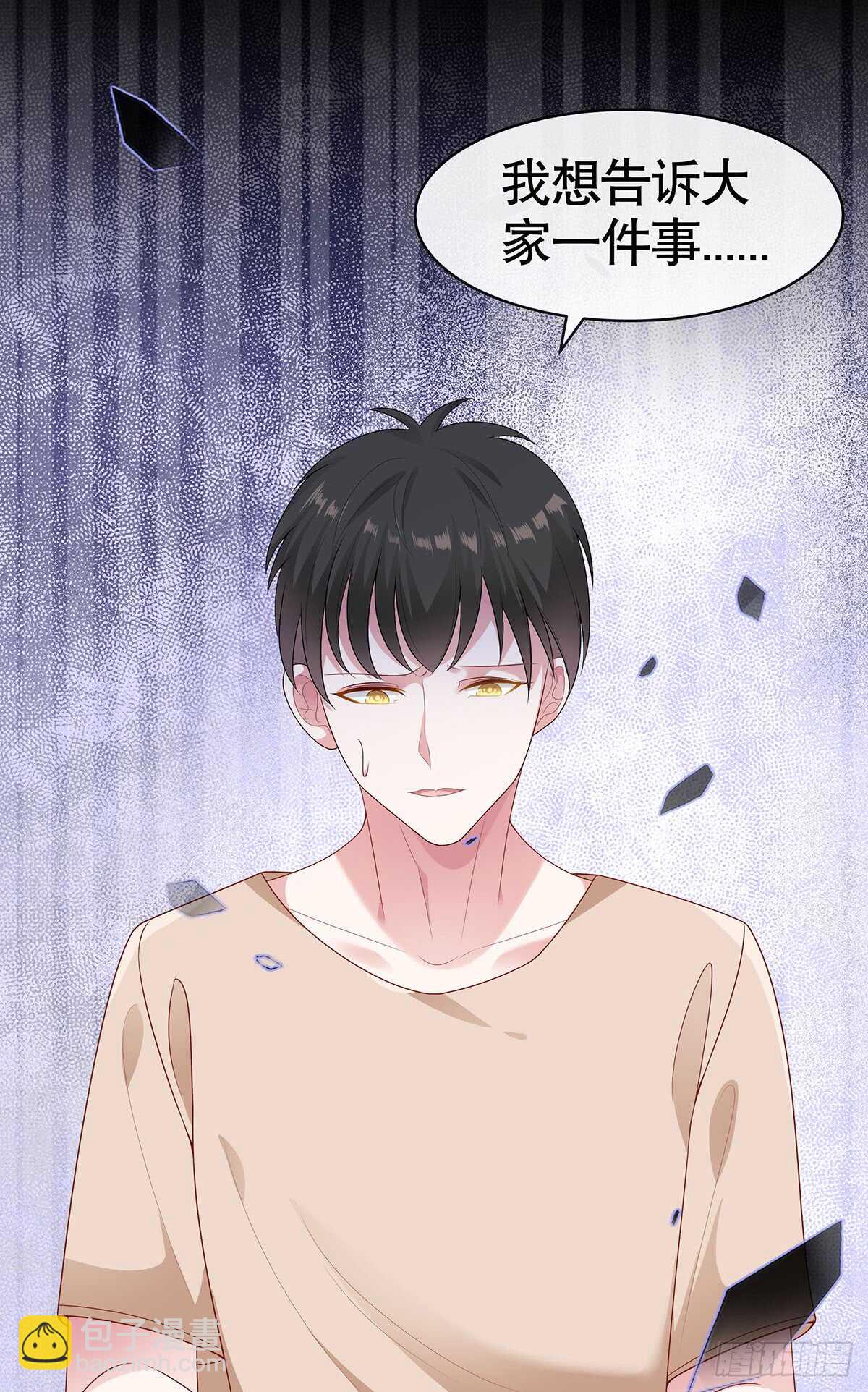 第五十七话-第58话