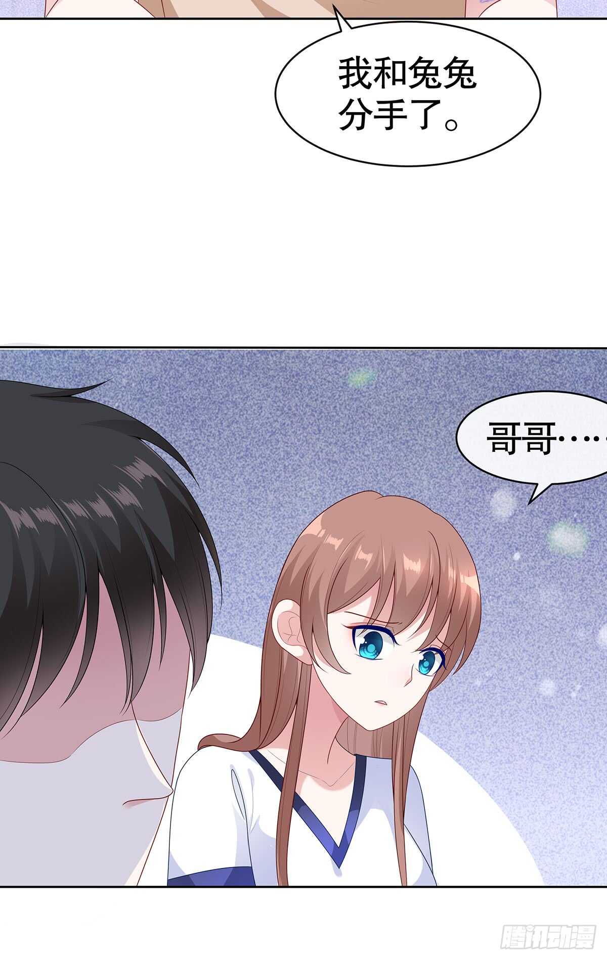 第五十七话-第58话