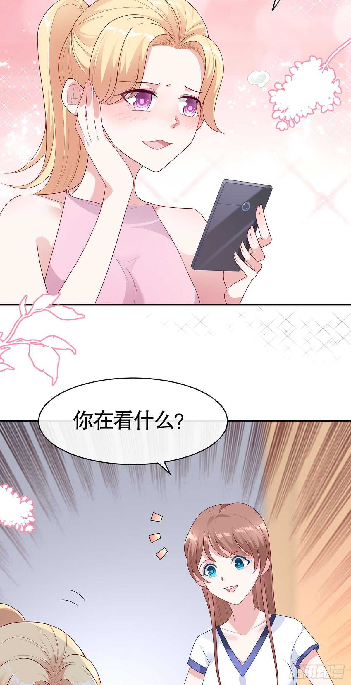 第五十七话-第58话