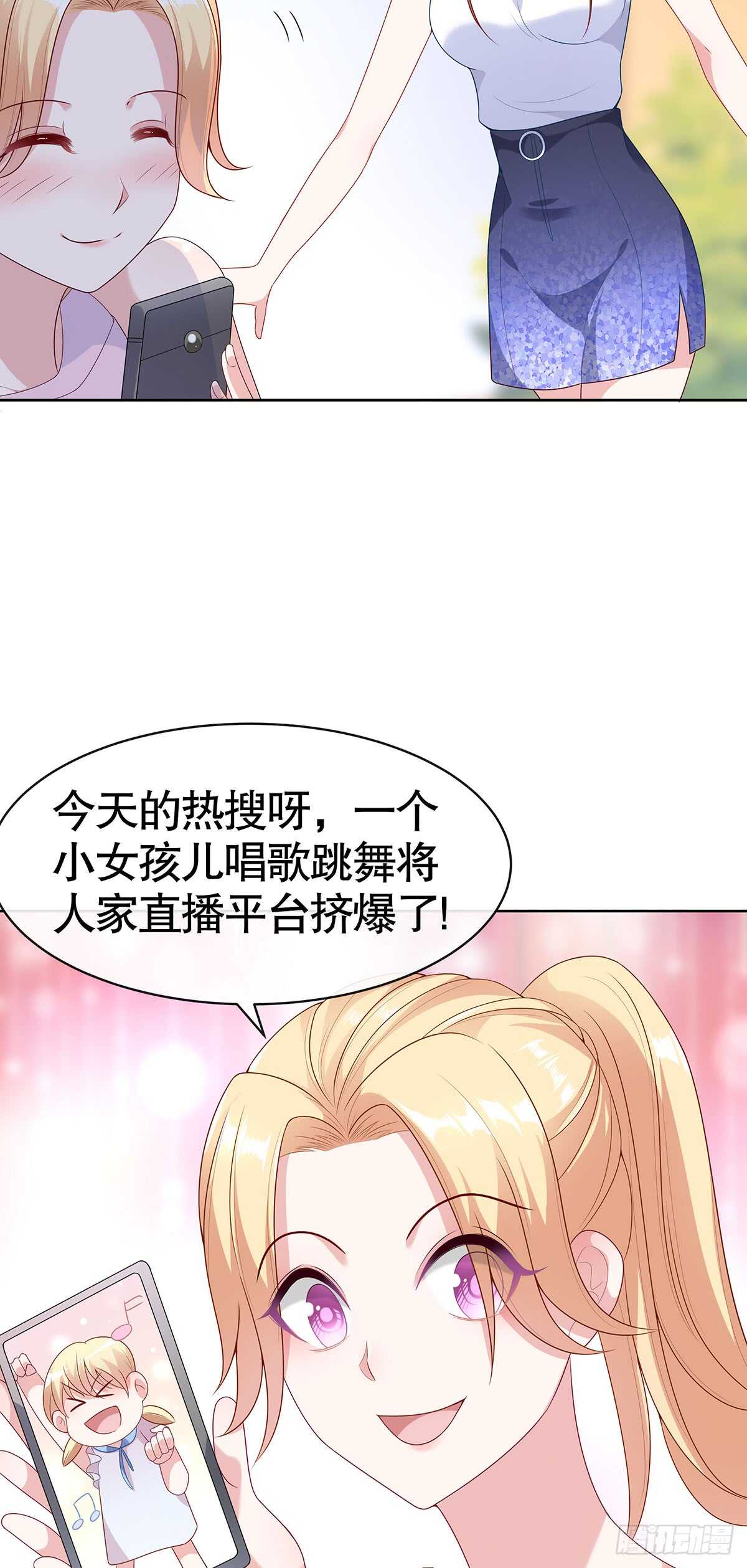 第五十七话-第58话