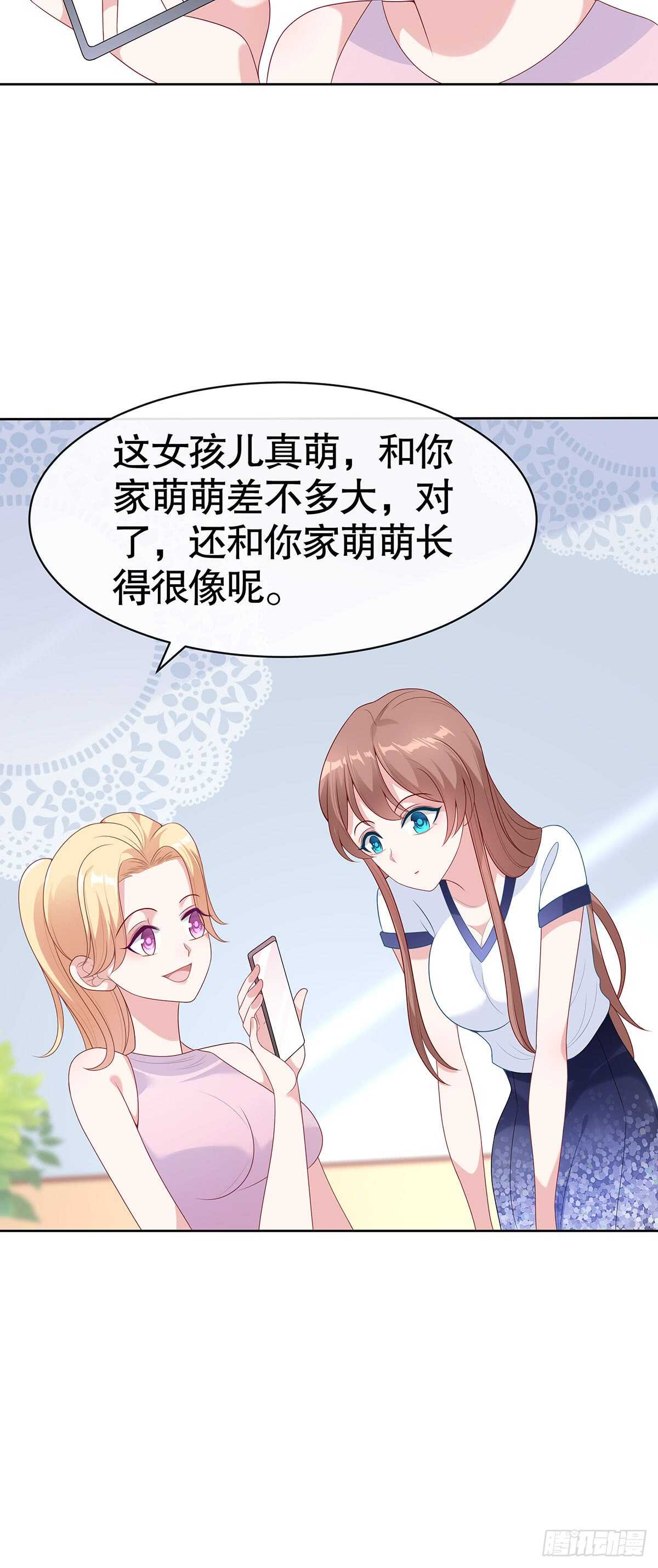 第五十七话-第58话