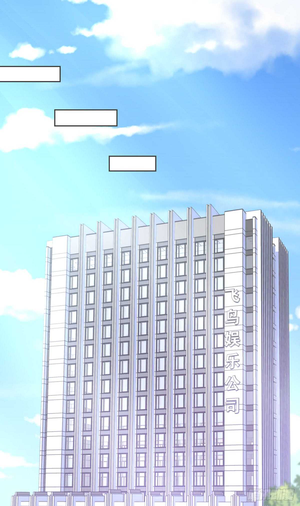 第五十九话(1/2)-第60话