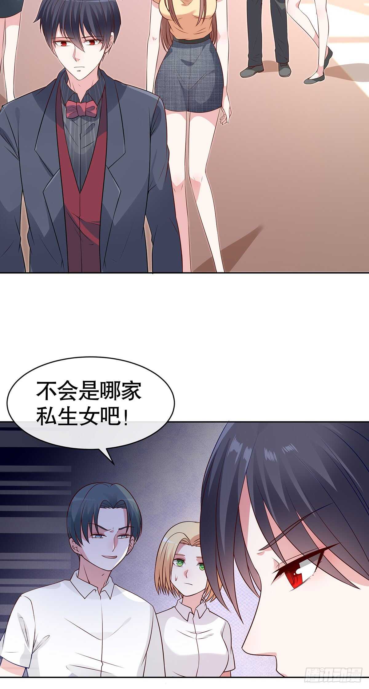 第五十九话(1/2)-第60话