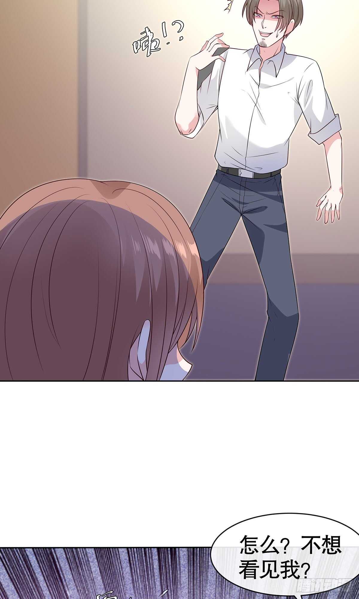 第五十九话(1/2)-第60话