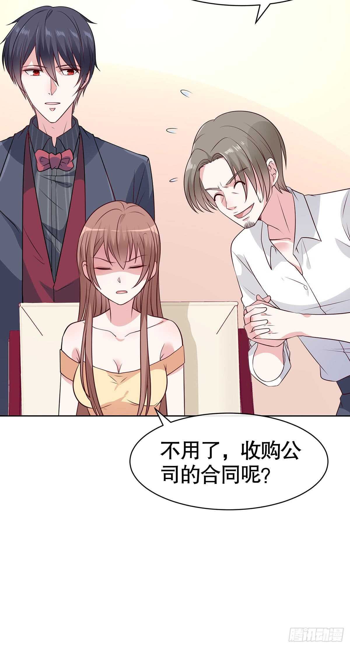 第五十九话(1/2)-第60话