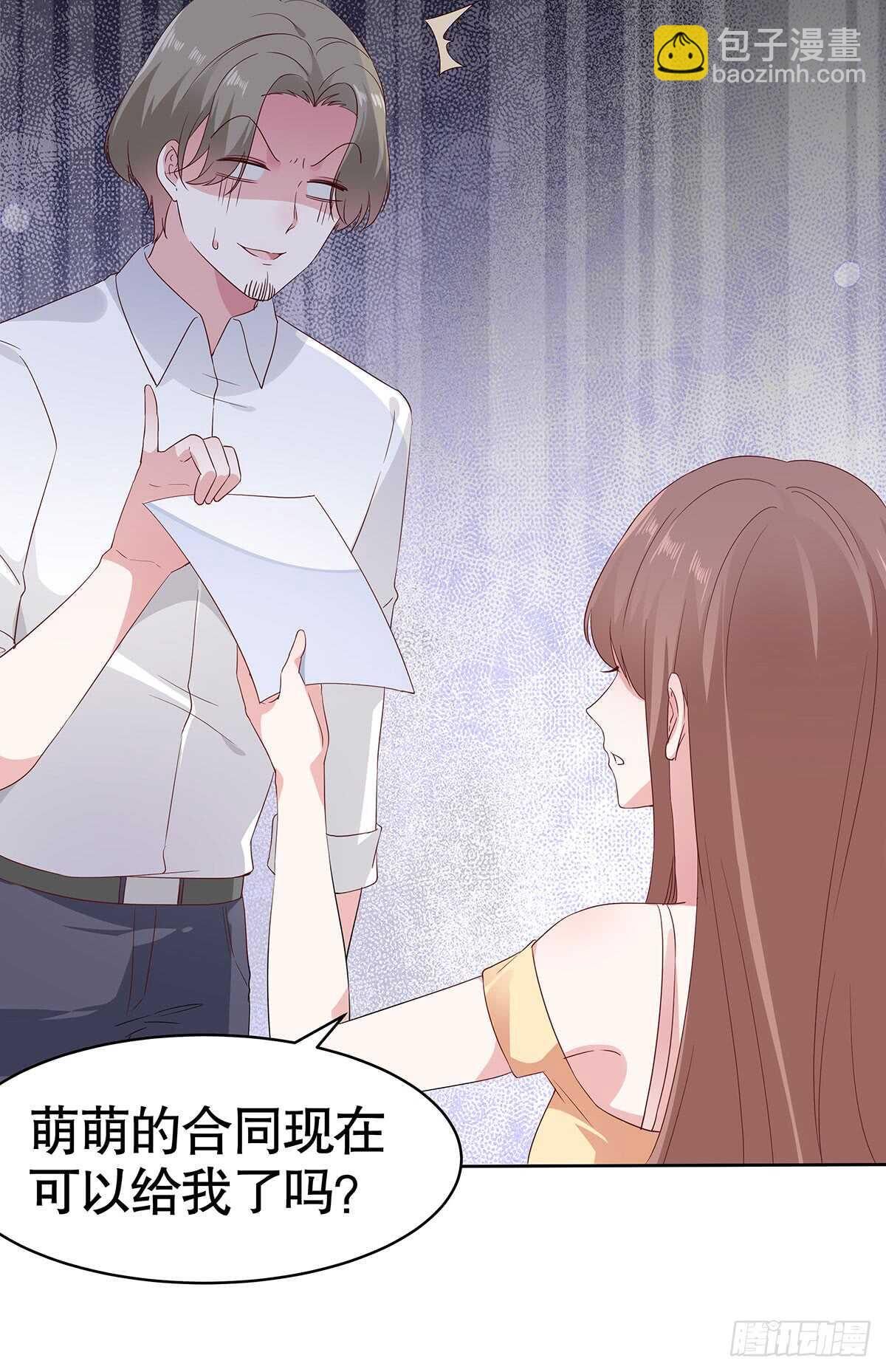 第五十九话(1/2)-第60话