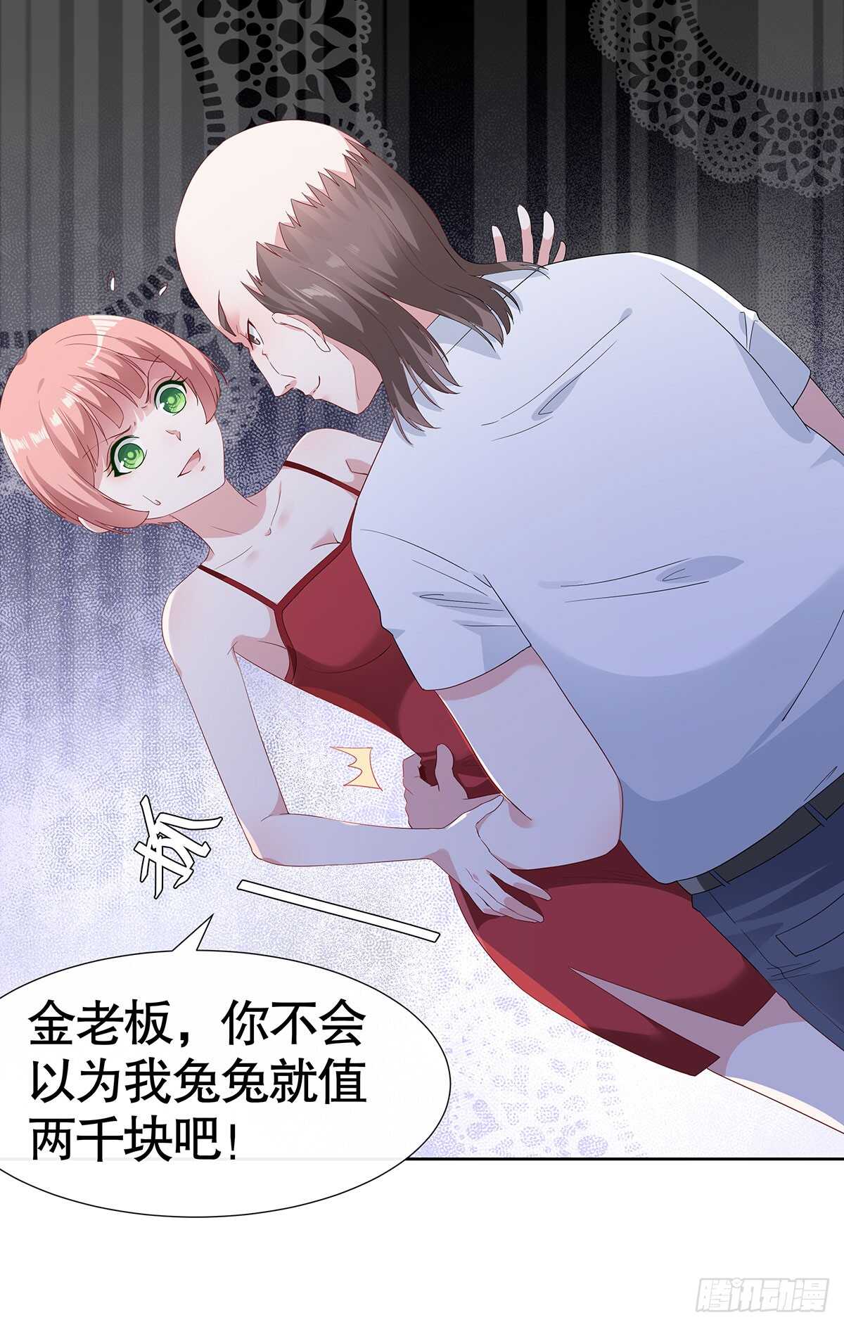 第六十一话-第62话