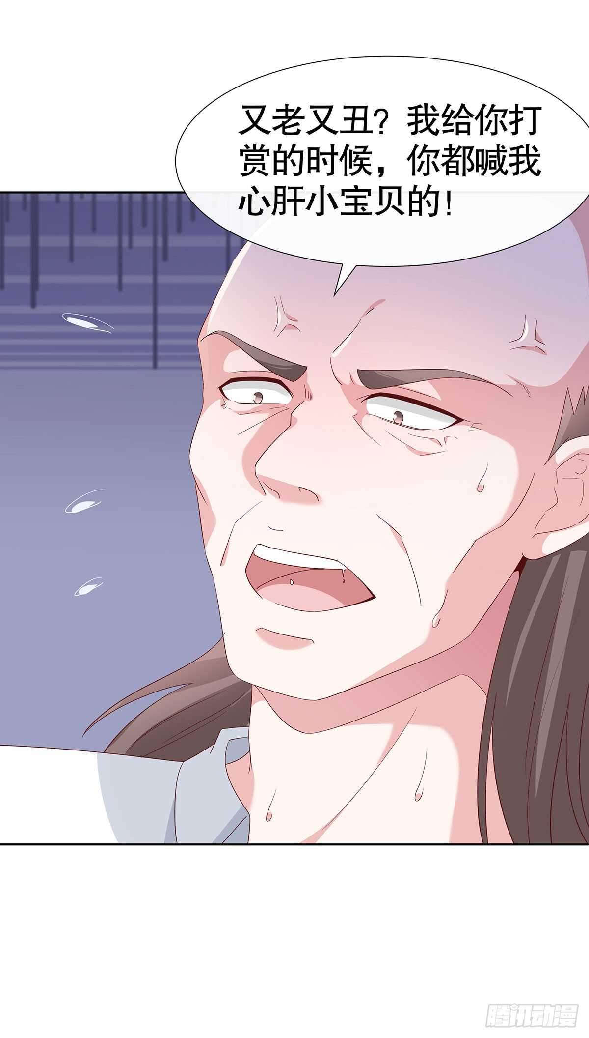 第六十一话-第62话