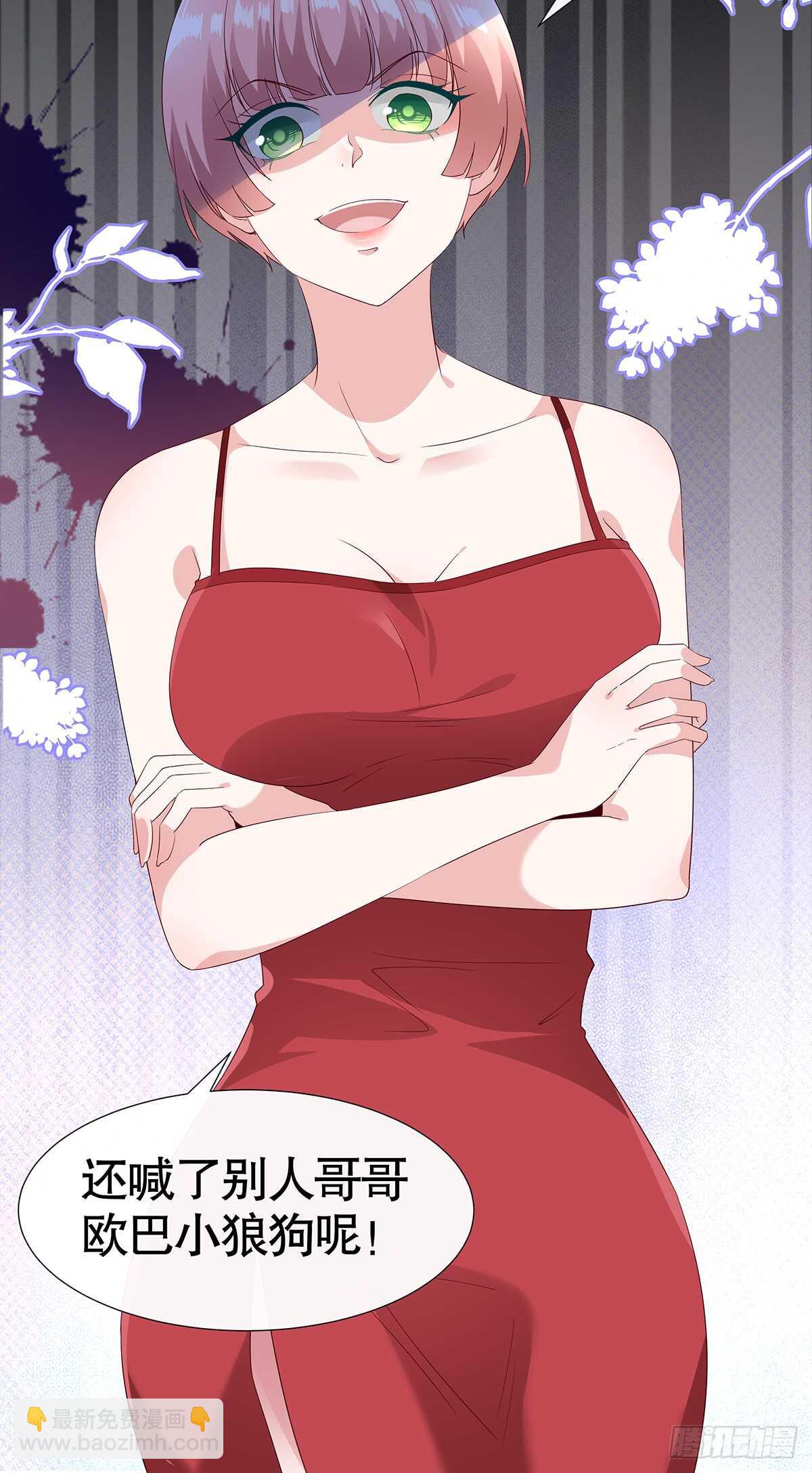 第六十一话-第62话