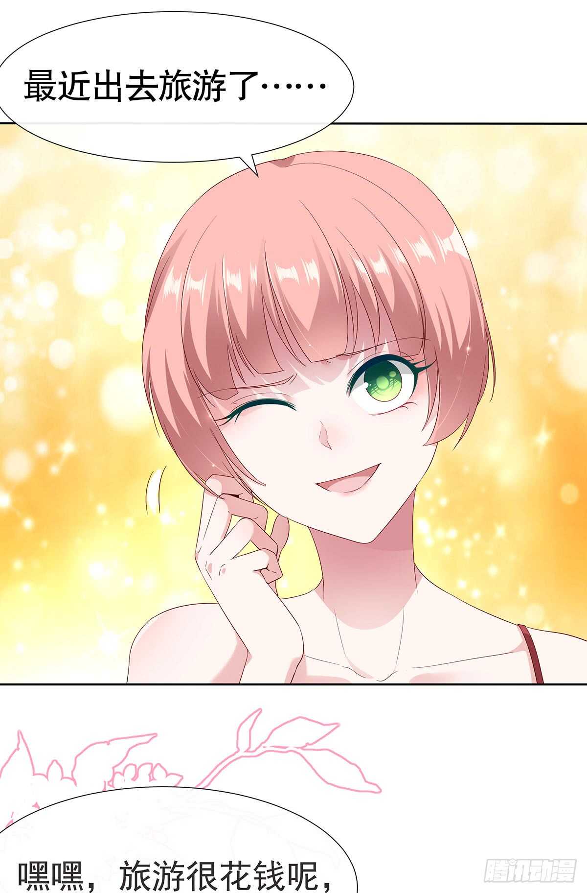 第六十一话-第62话