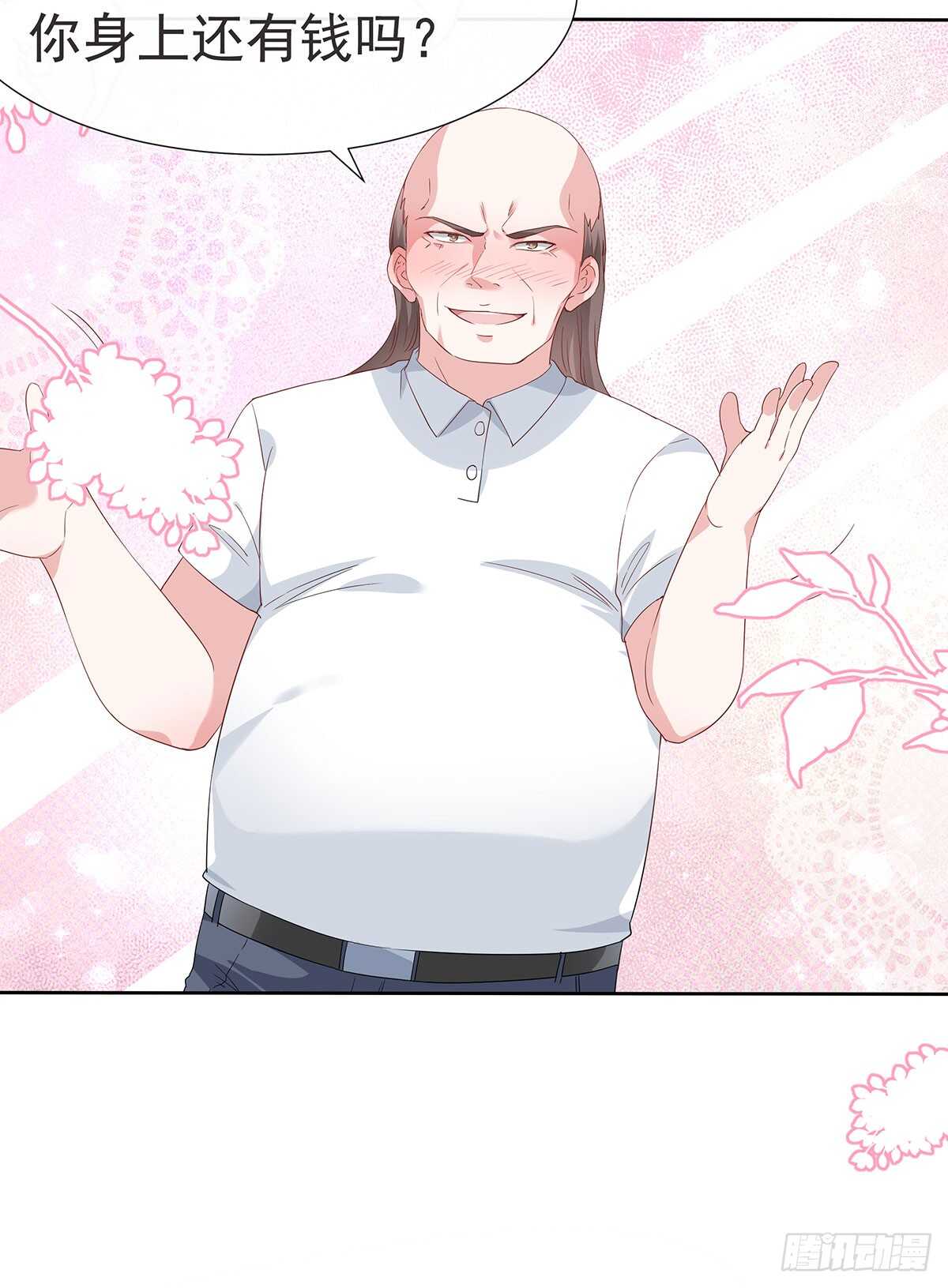 第六十一话-第62话