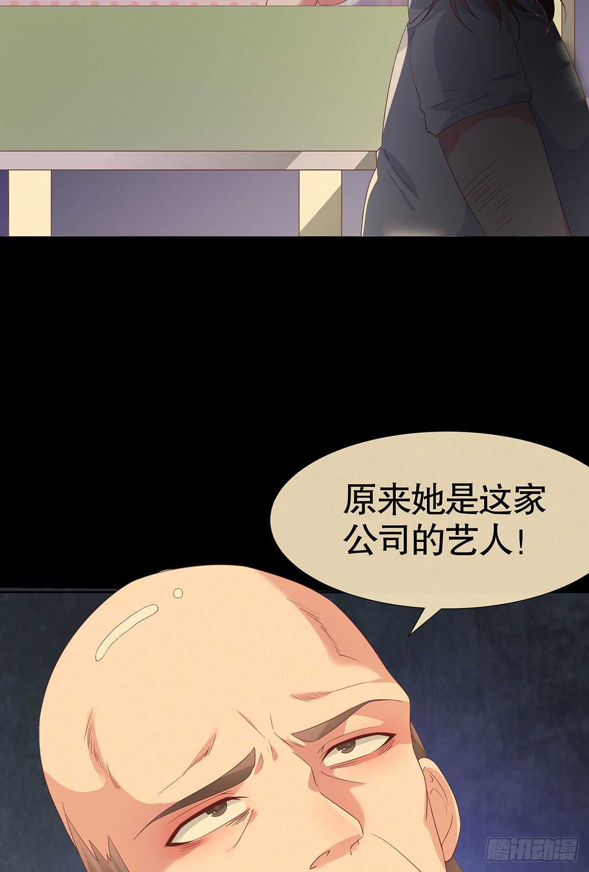 第六十一话-第62话