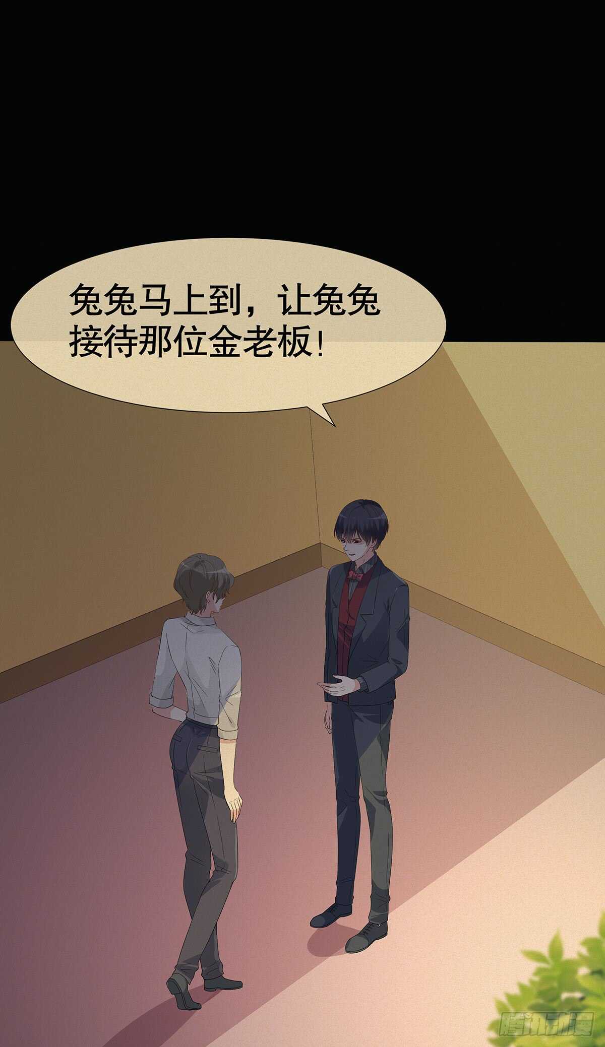 第六十一话-第62话