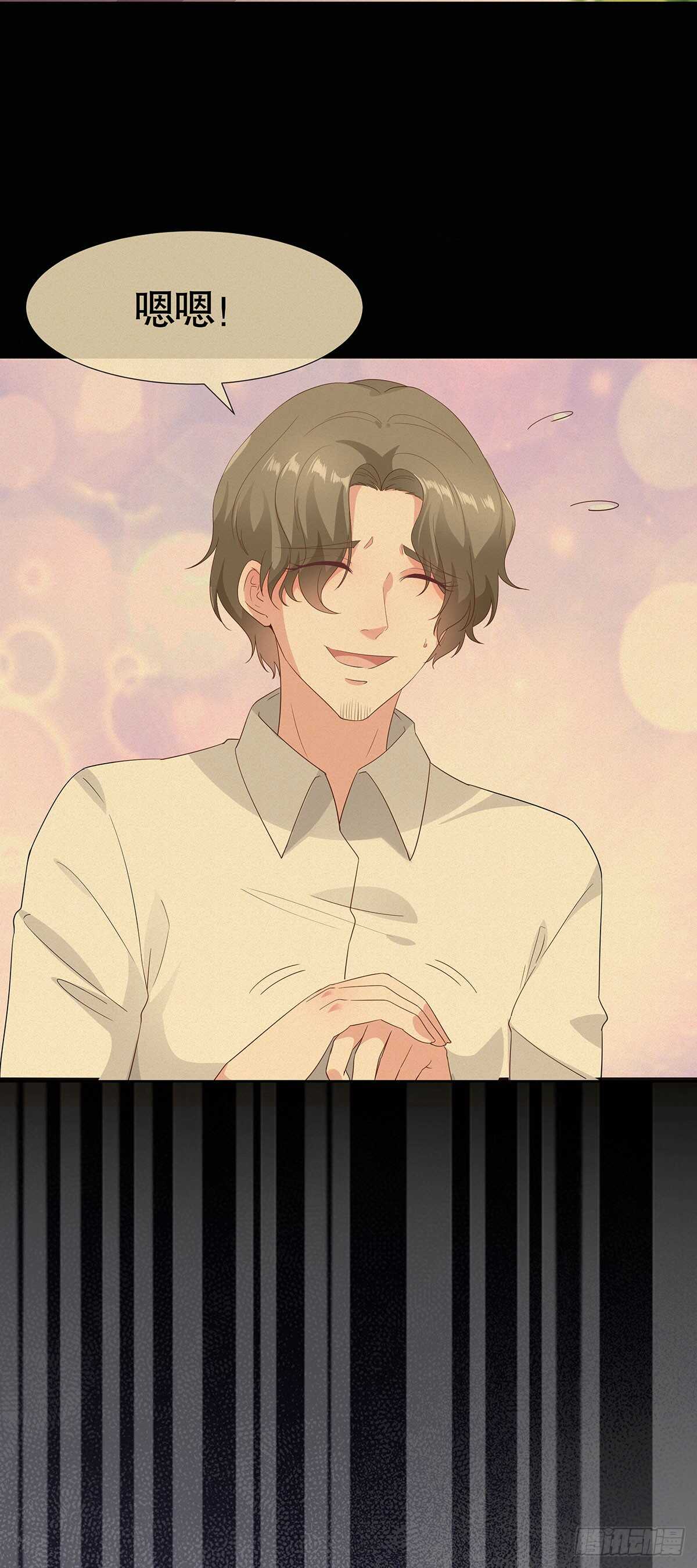 第六十一话-第62话