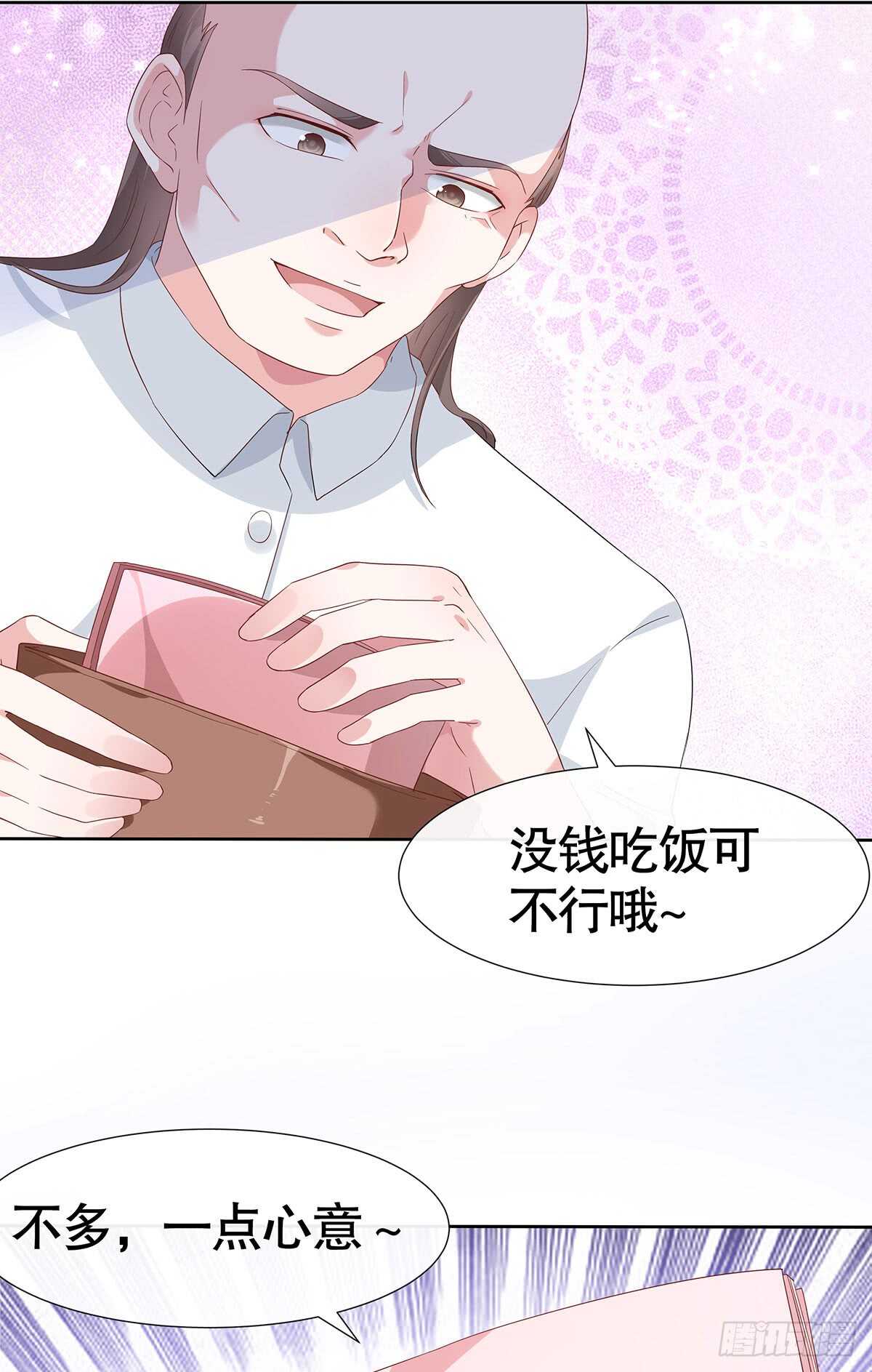 第六十一话-第62话