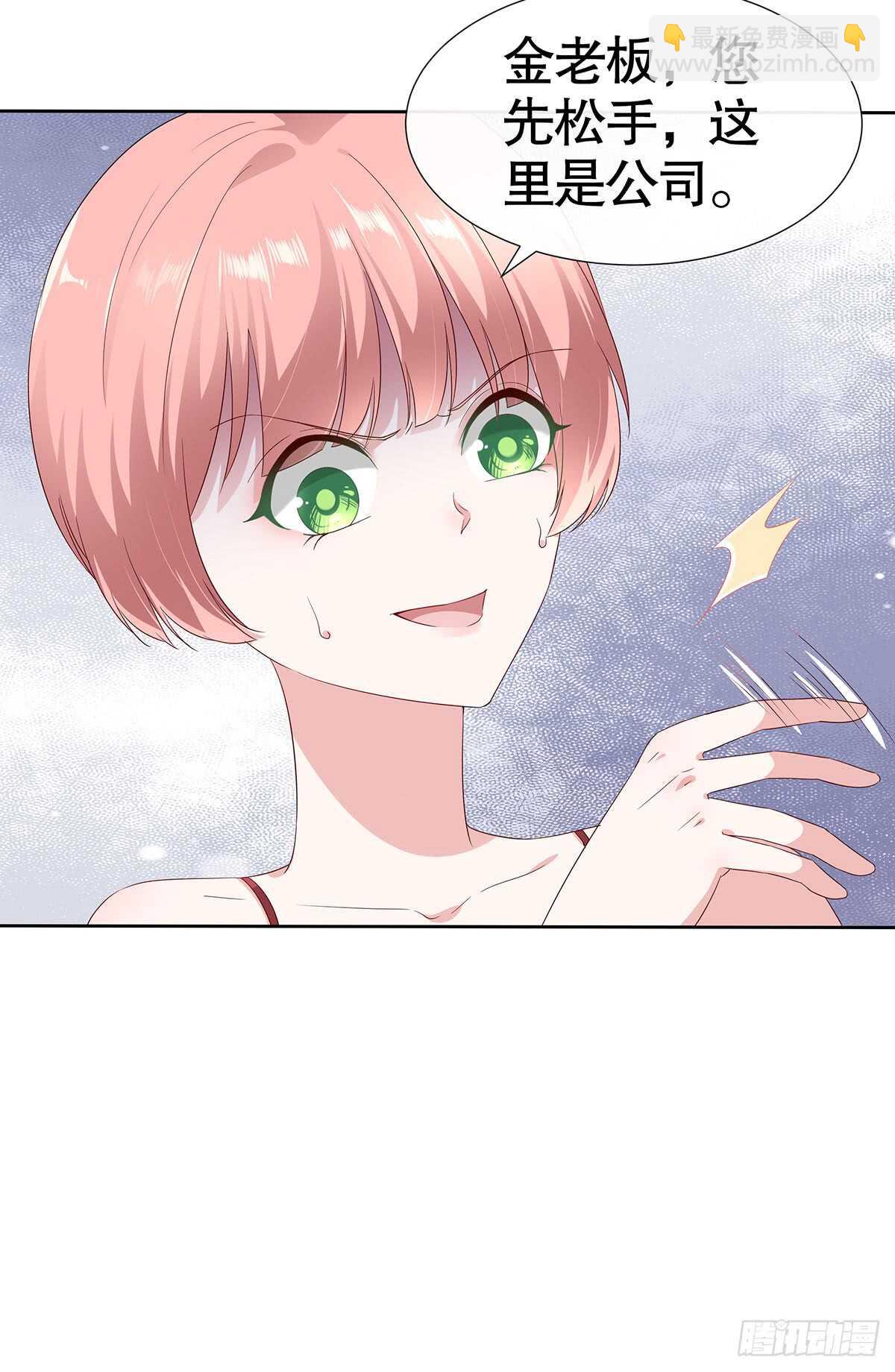 第六十一话-第62话