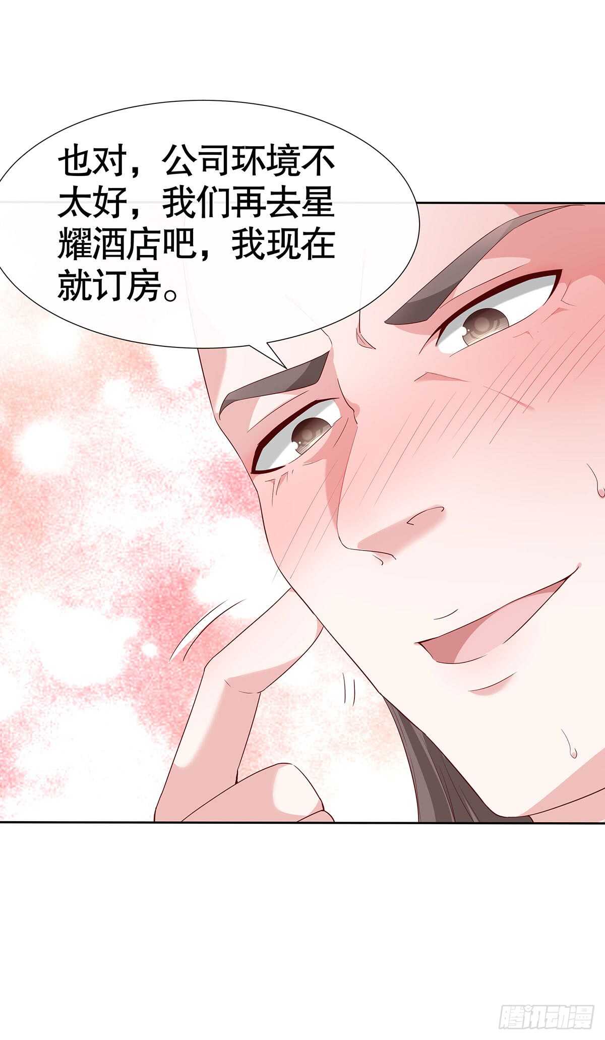 第六十一话-第62话