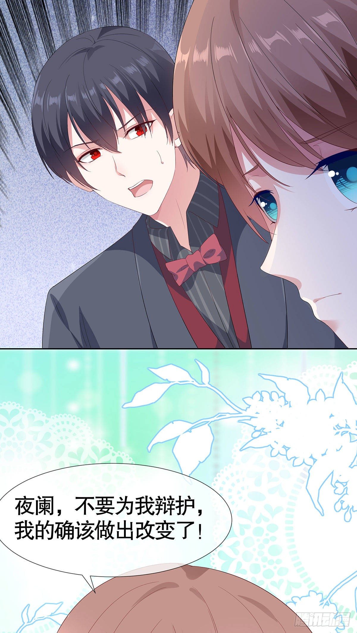 第六十三话-第64话