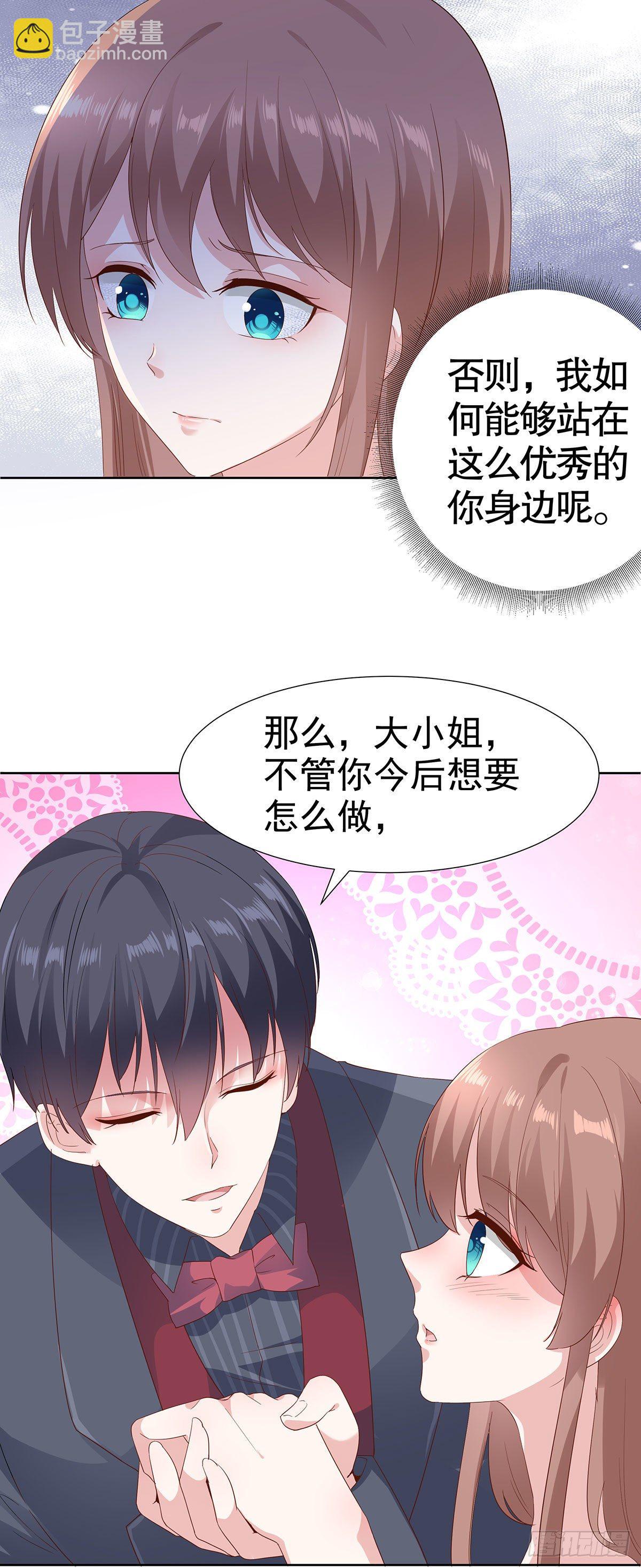 第六十三话-第64话