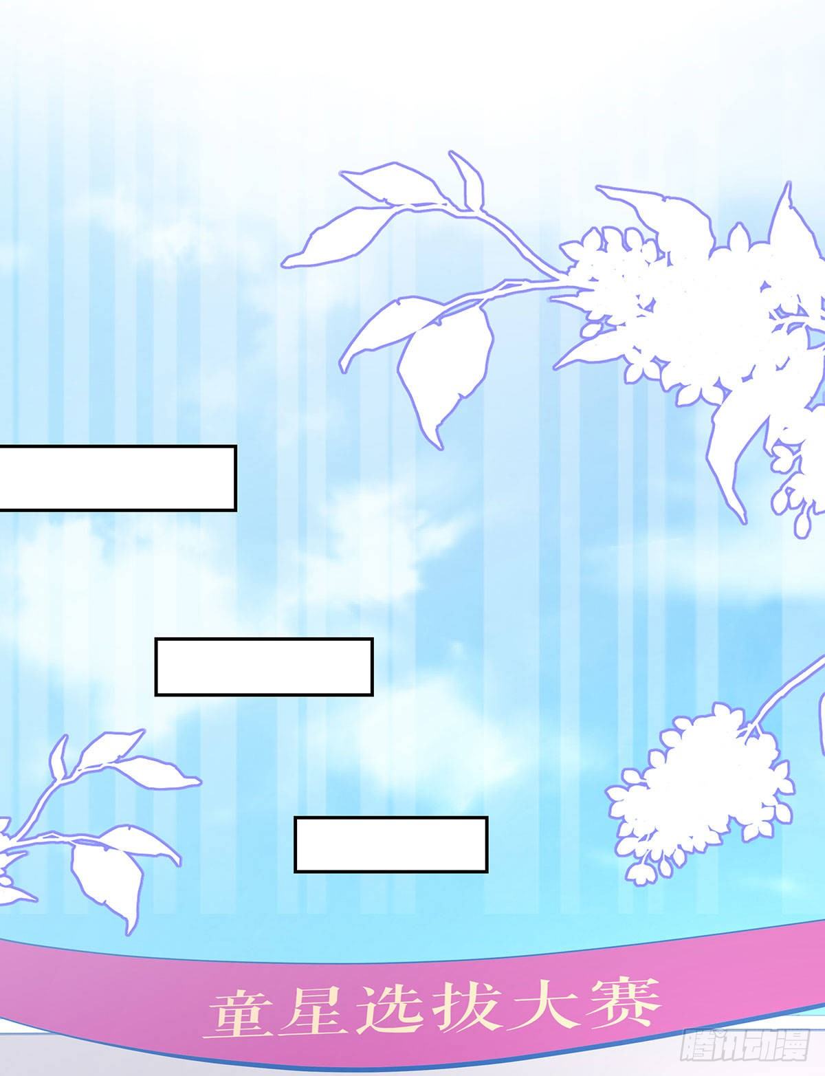 第六十三话-第64话