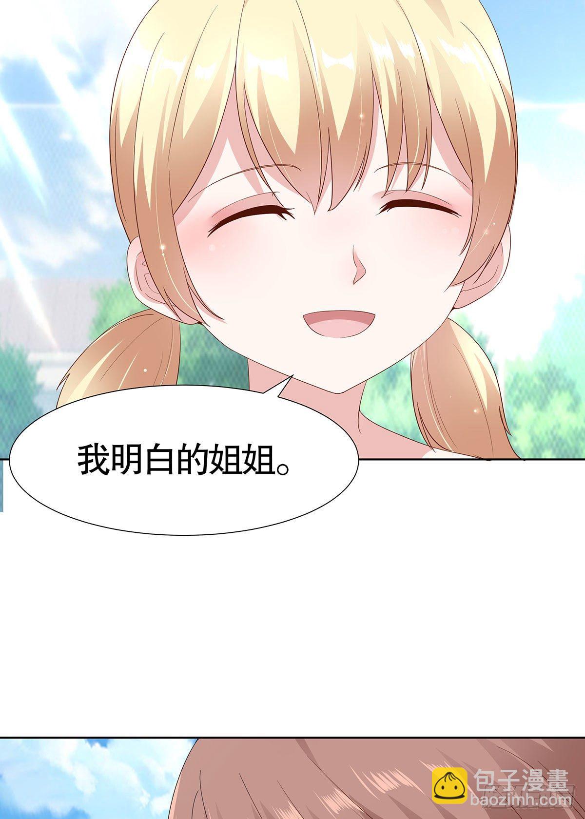 第六十三话-第64话