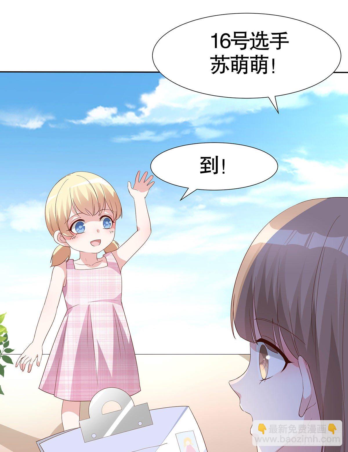 第六十三话-第64话