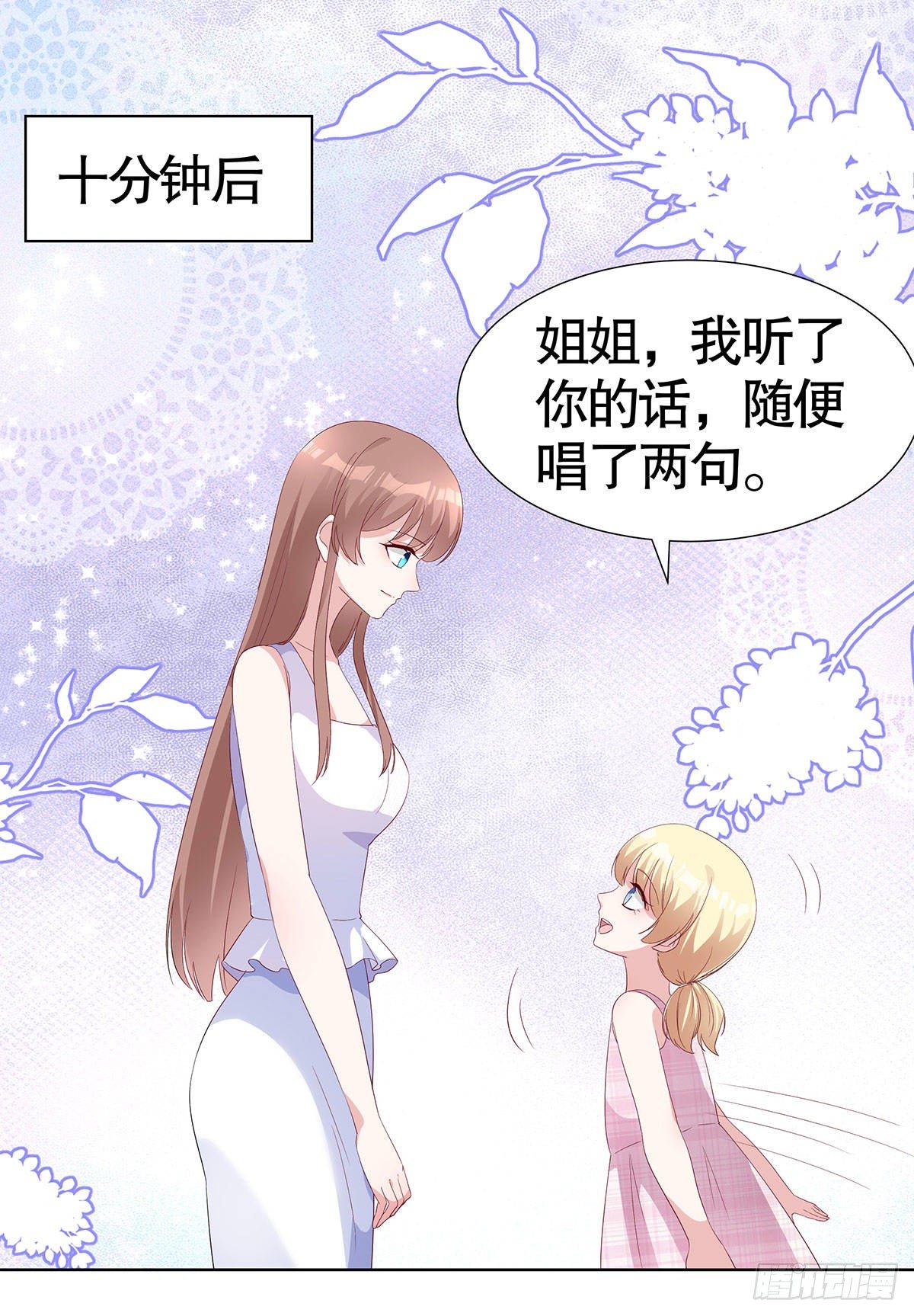 第六十三话-第64话