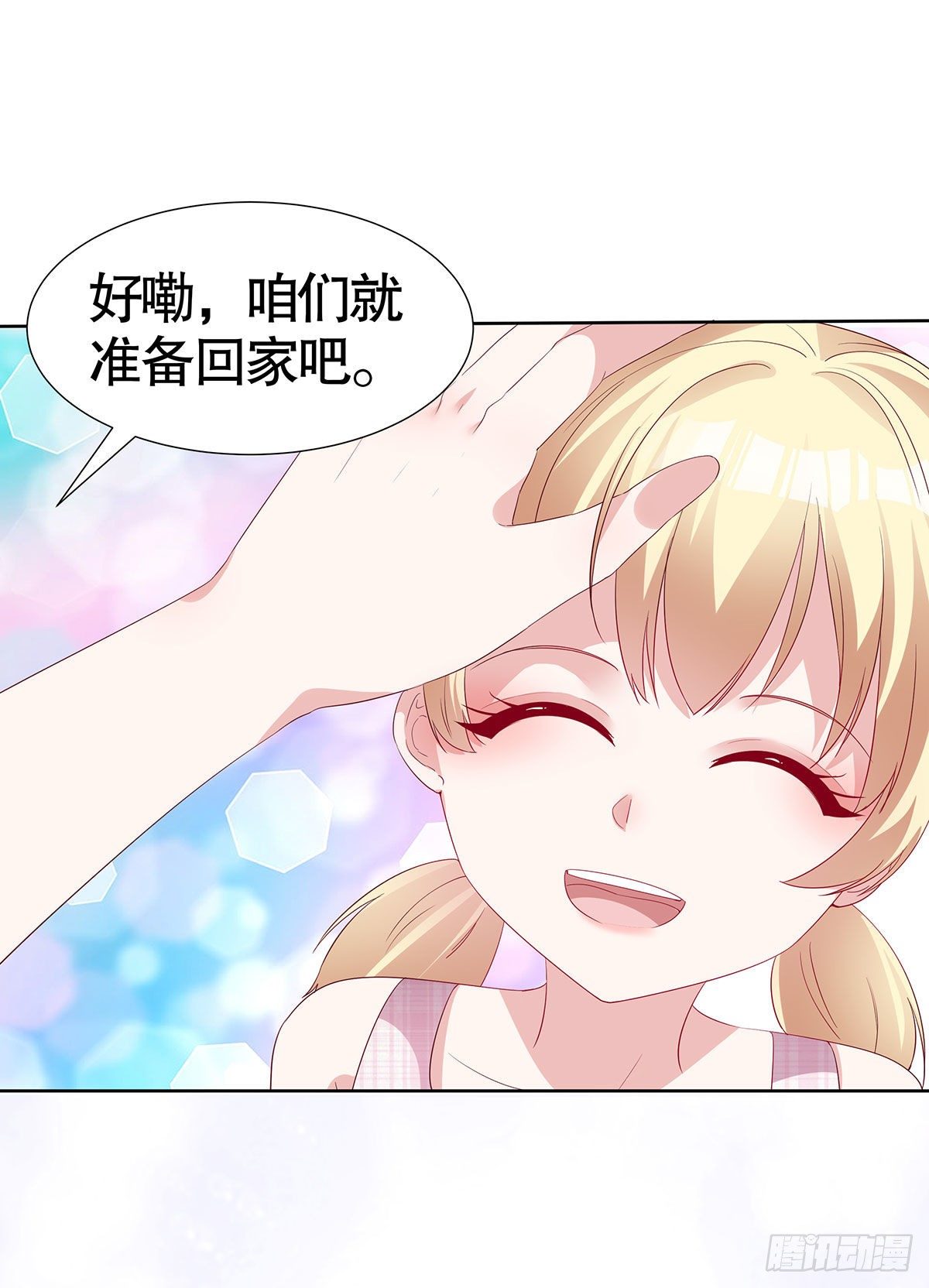 第六十三话-第64话