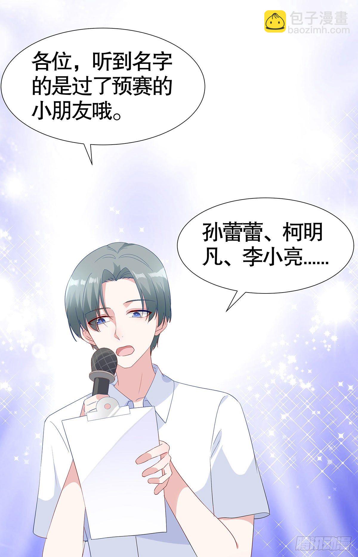 第六十三话-第64话