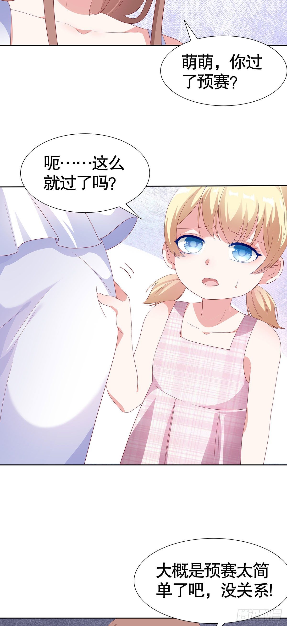 第六十三话-第64话