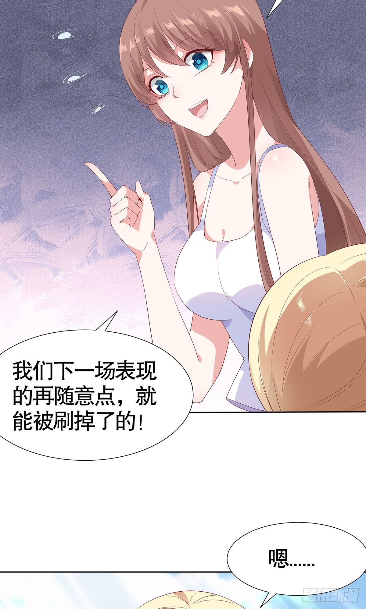 第六十三话-第64话