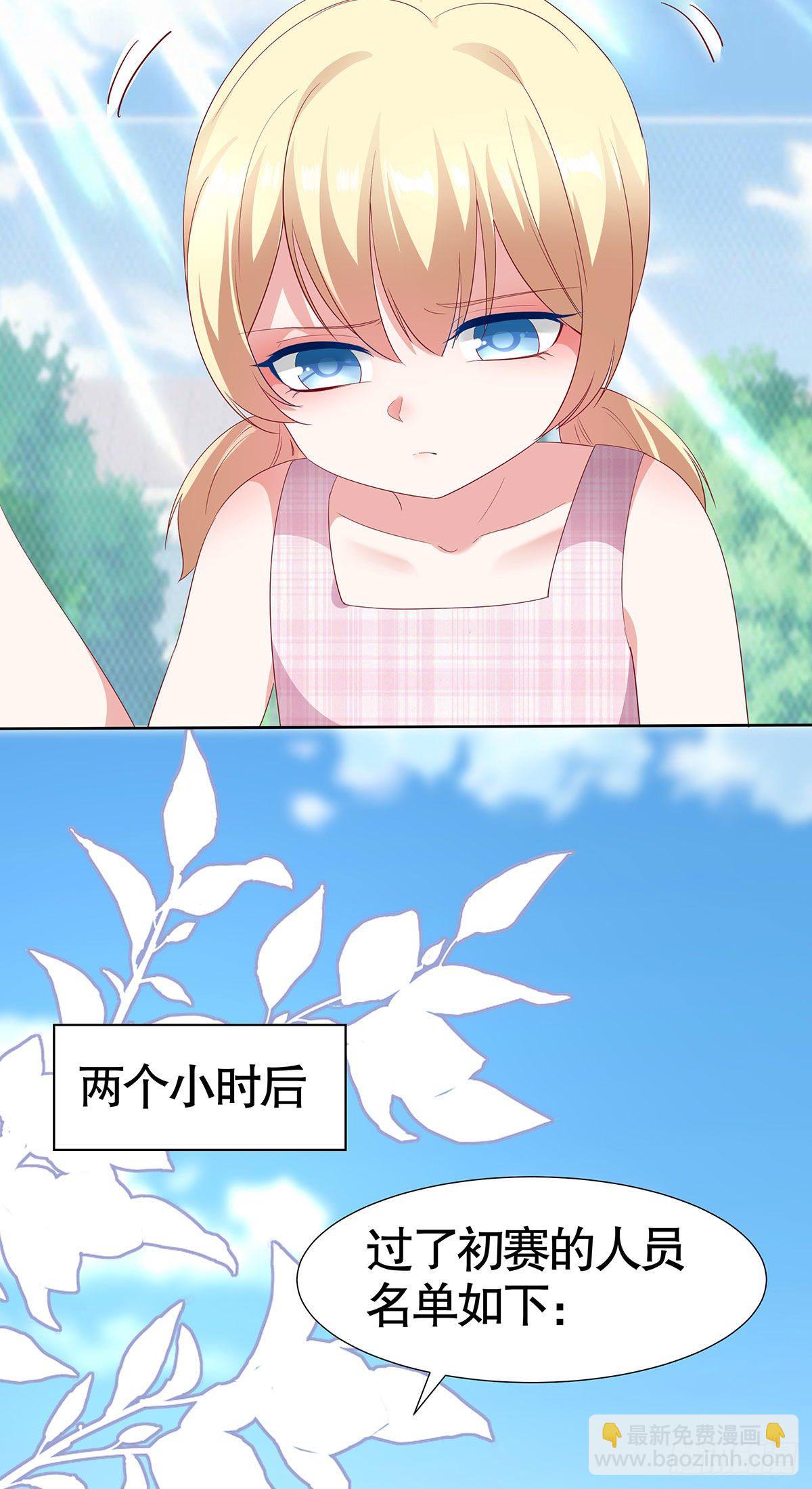 第六十三话-第64话