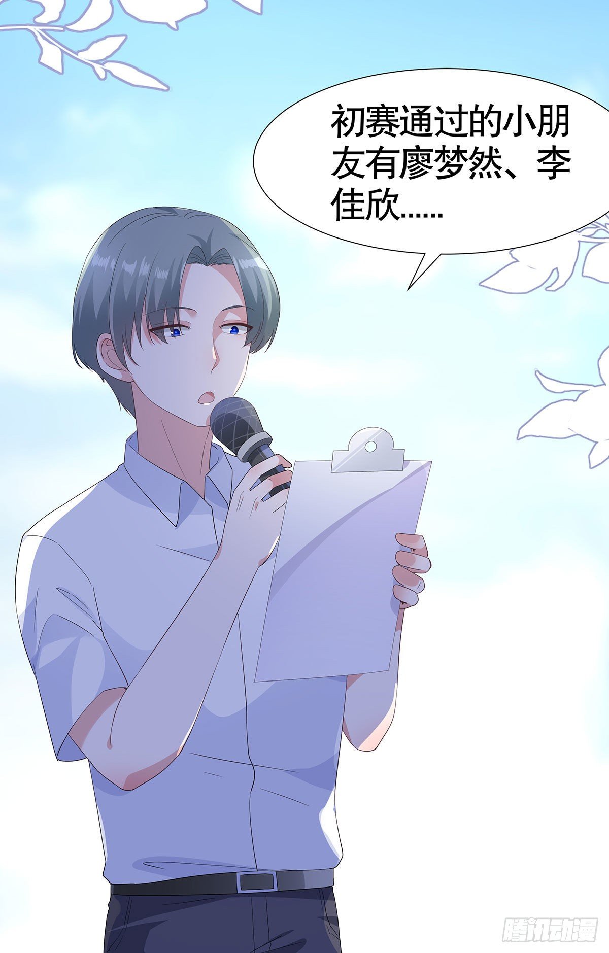 第六十三话-第64话