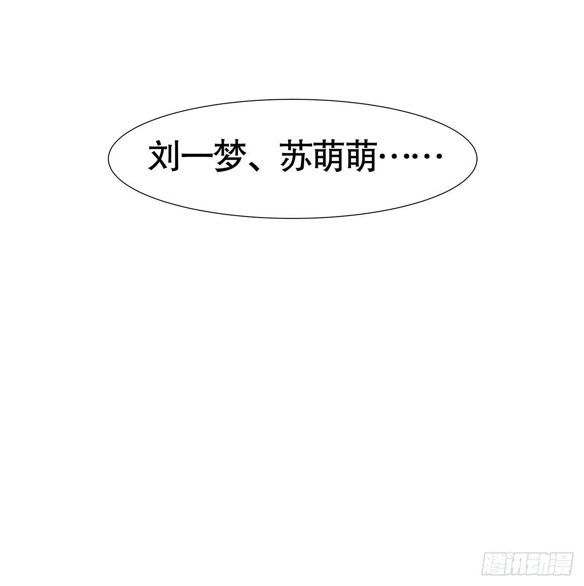 第六十三话-第64话