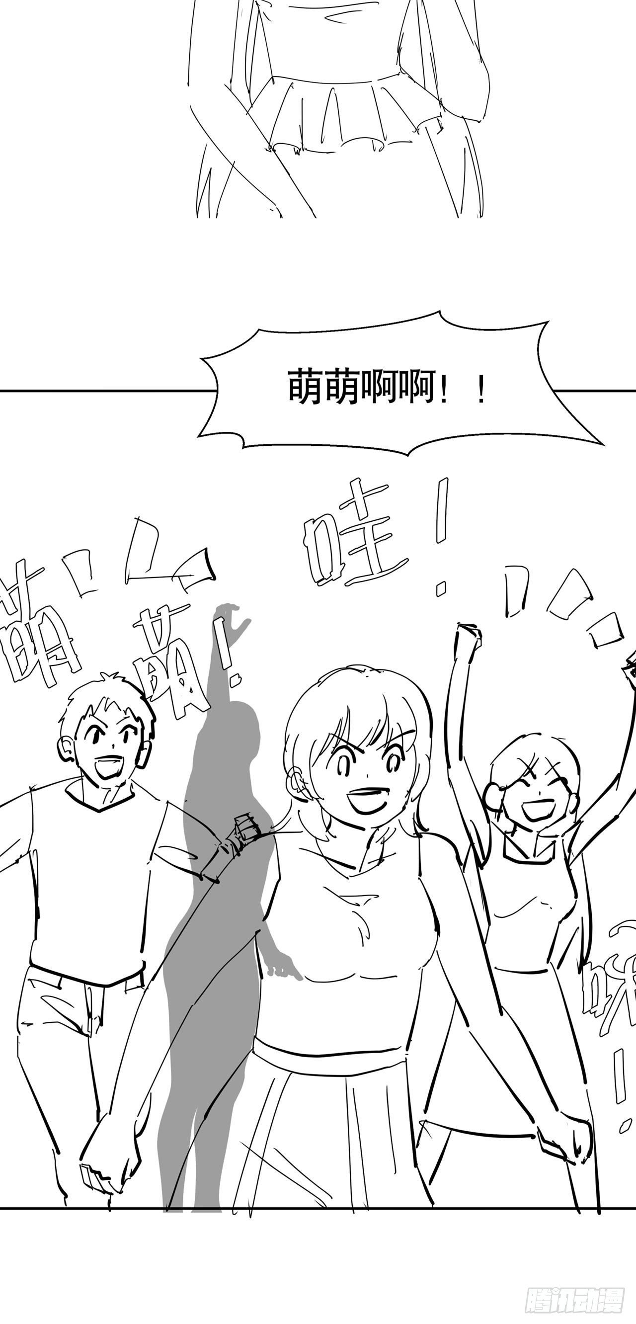 第六十三话-第64话