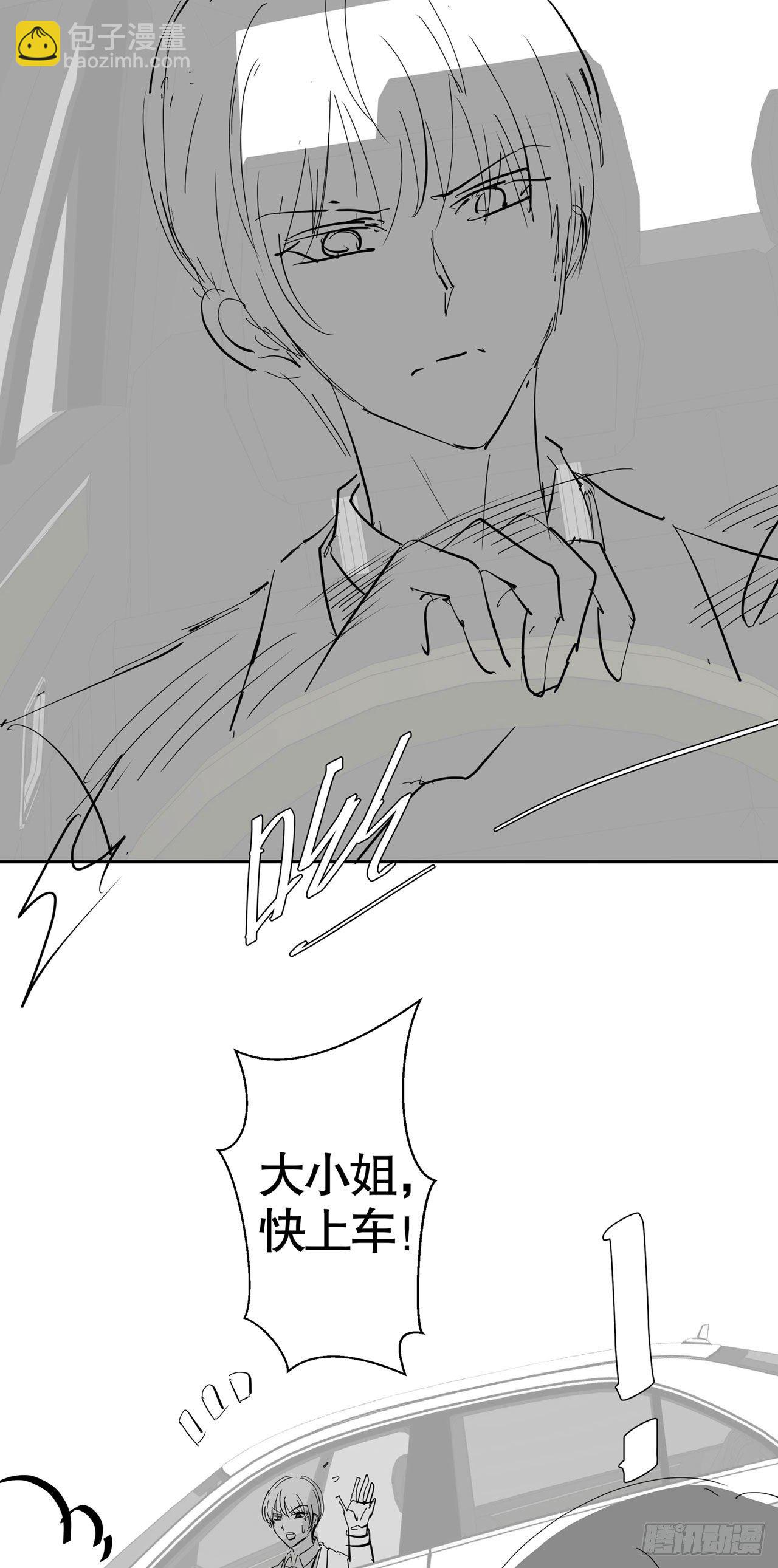 第六十三话-第64话