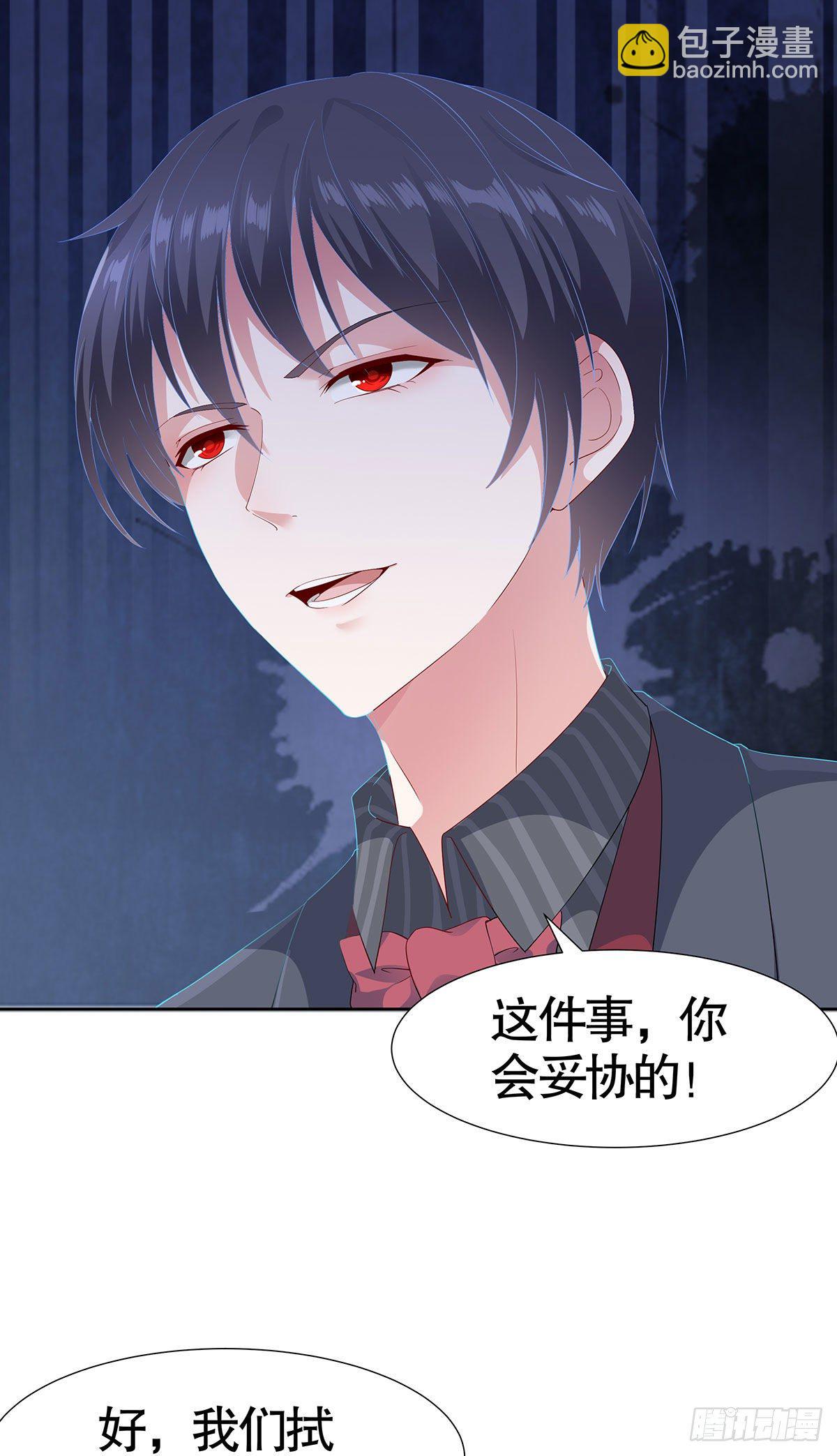 第六十三话-第64话