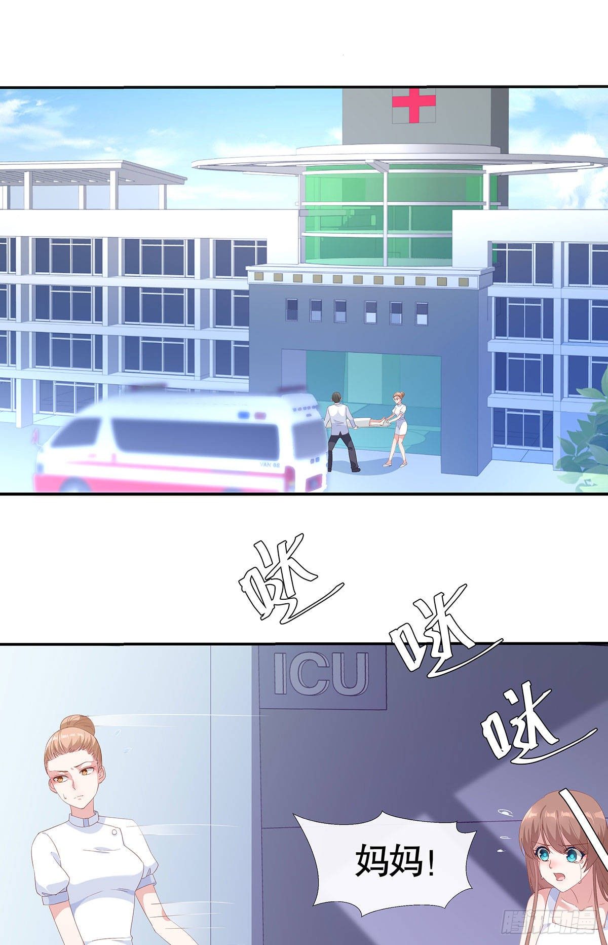 第六十五话-第66话