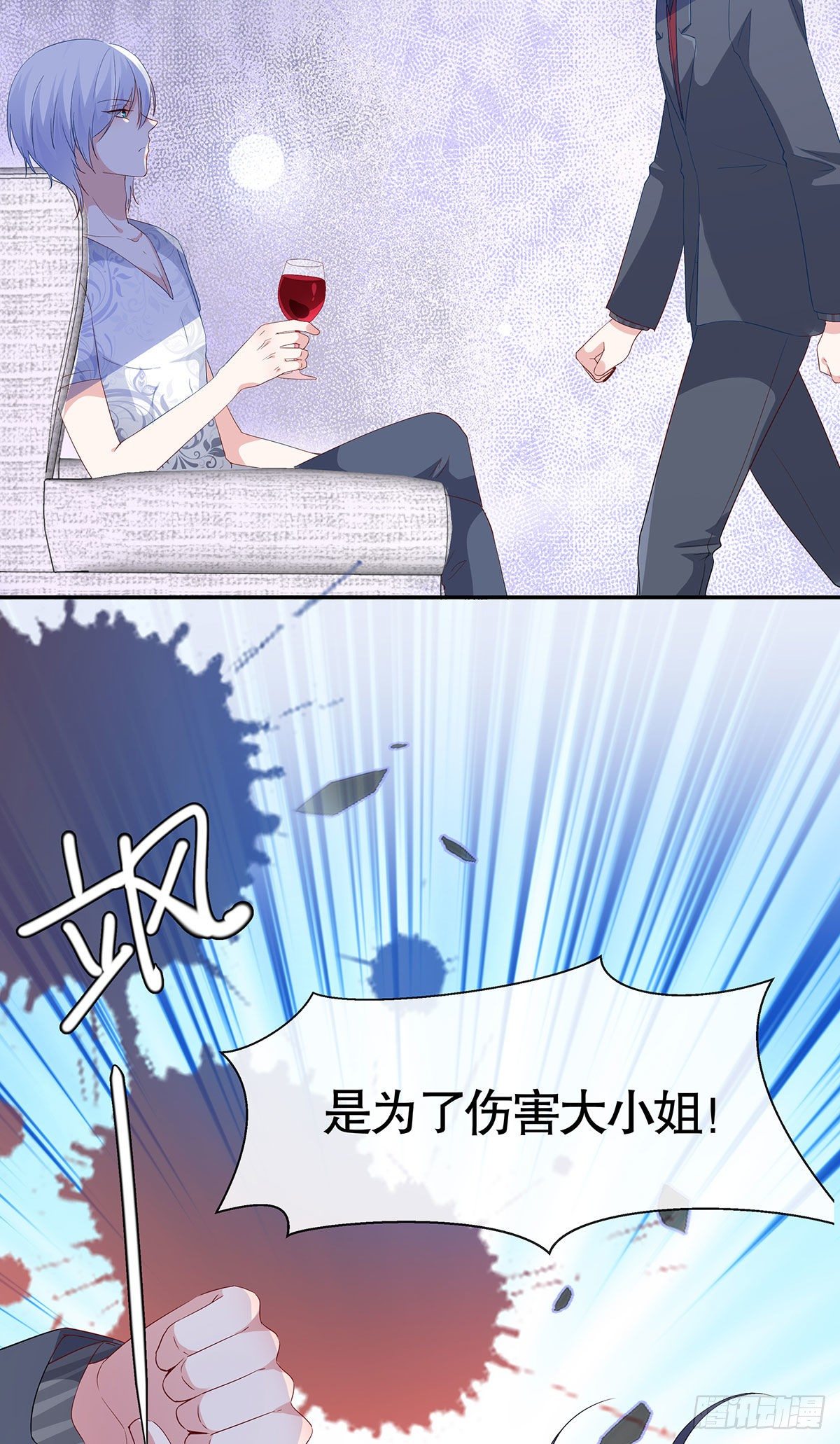 第六十五话-第66话