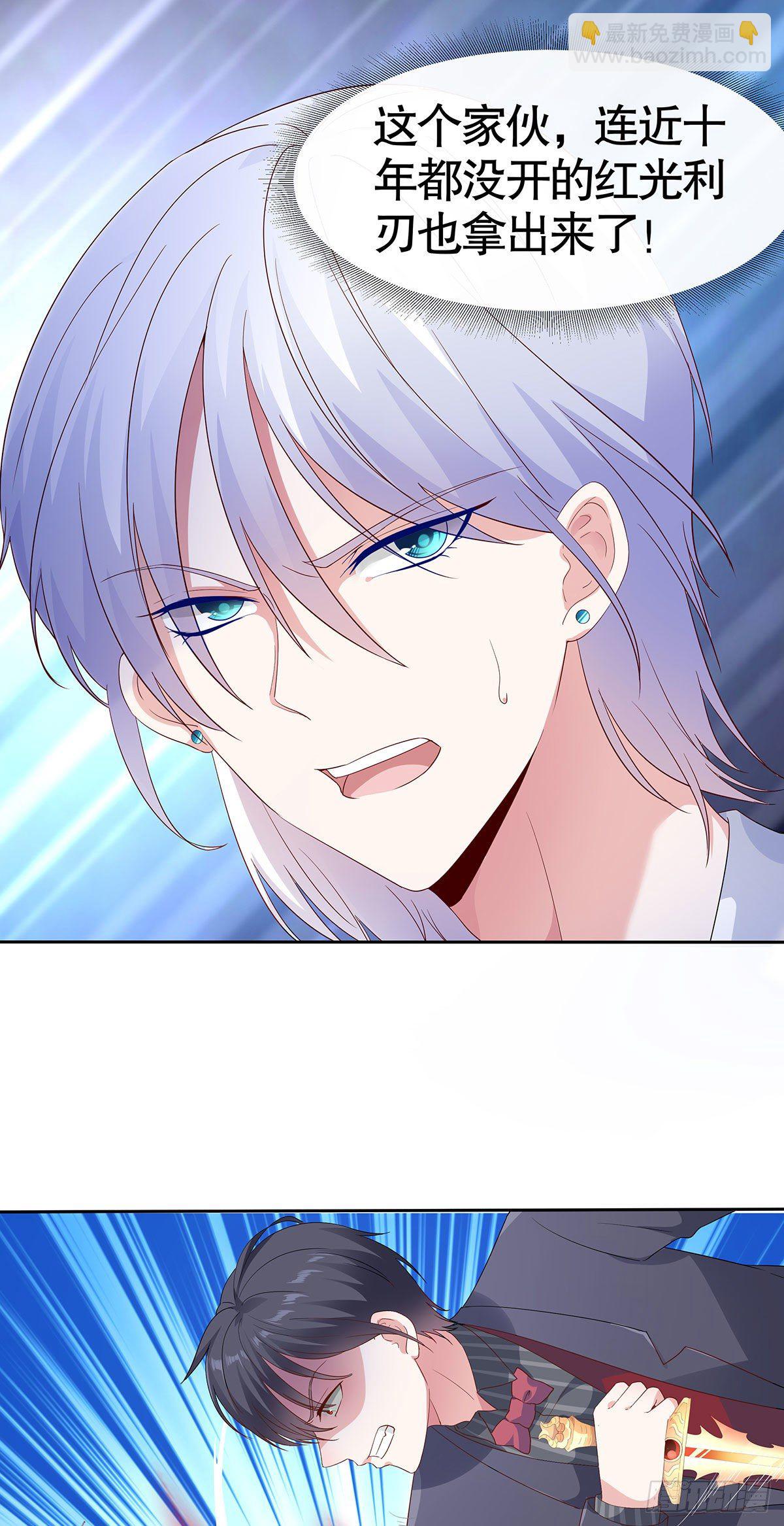 第六十五话-第66话