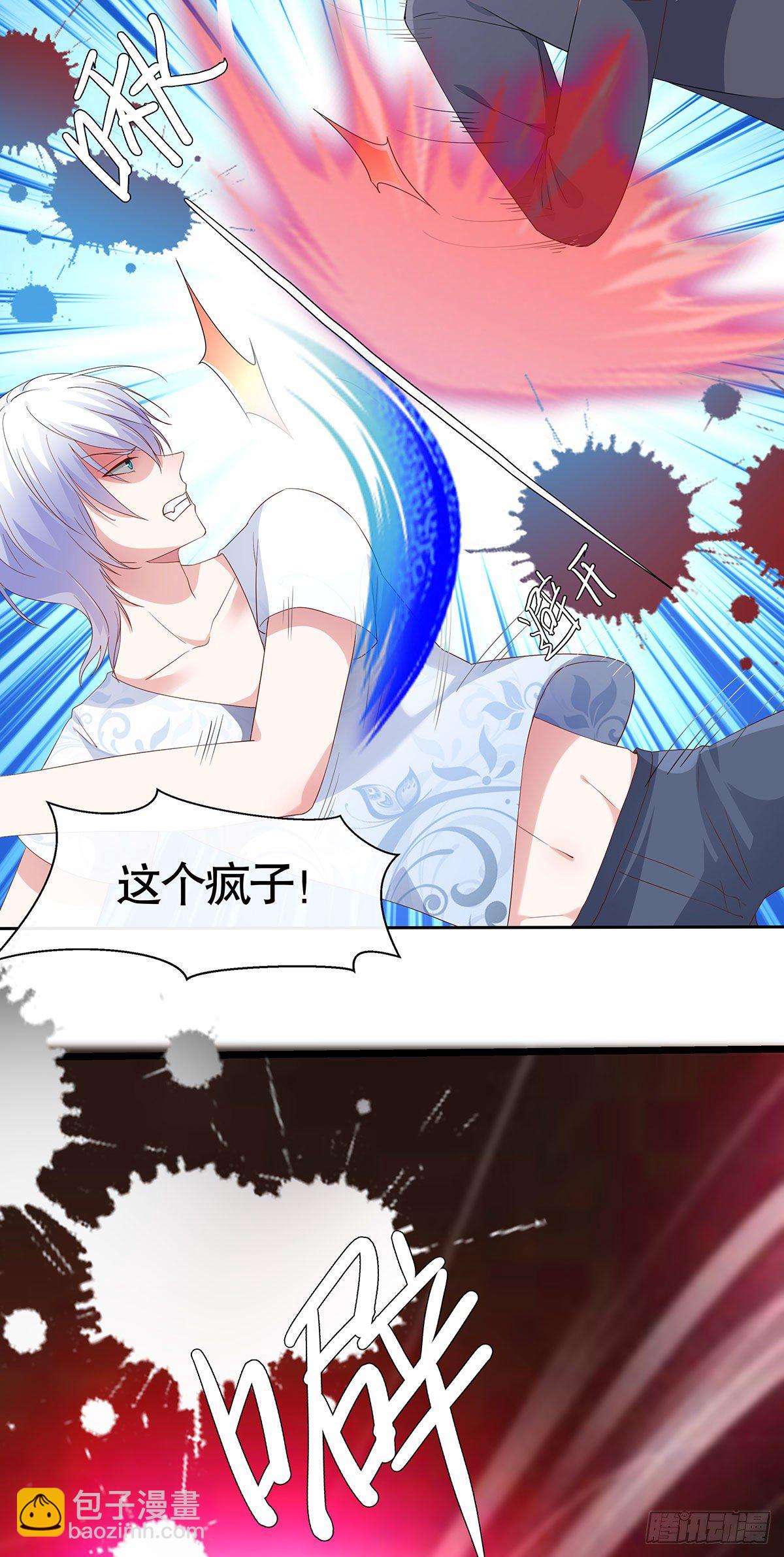 第六十五话-第66话