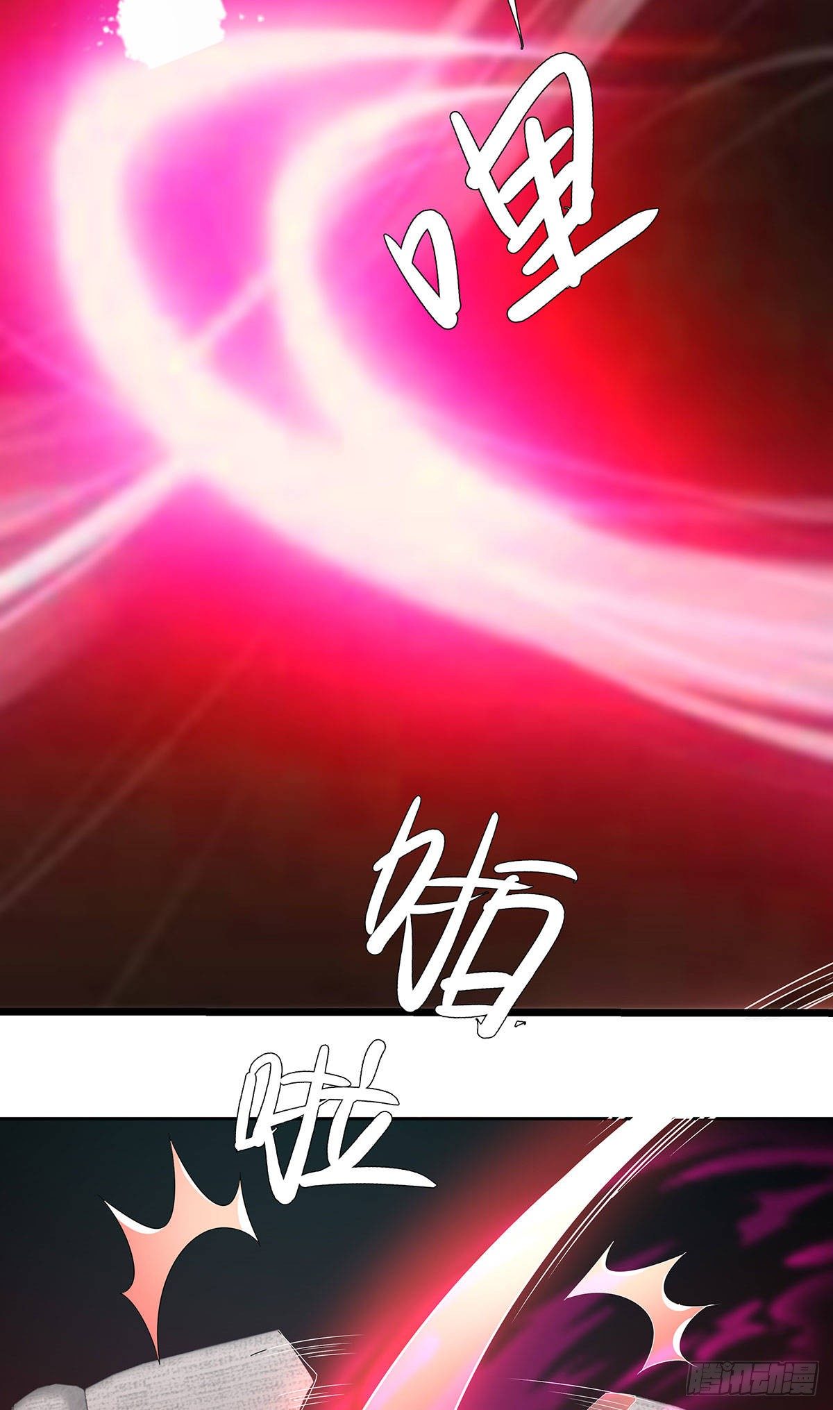 第六十五话-第66话