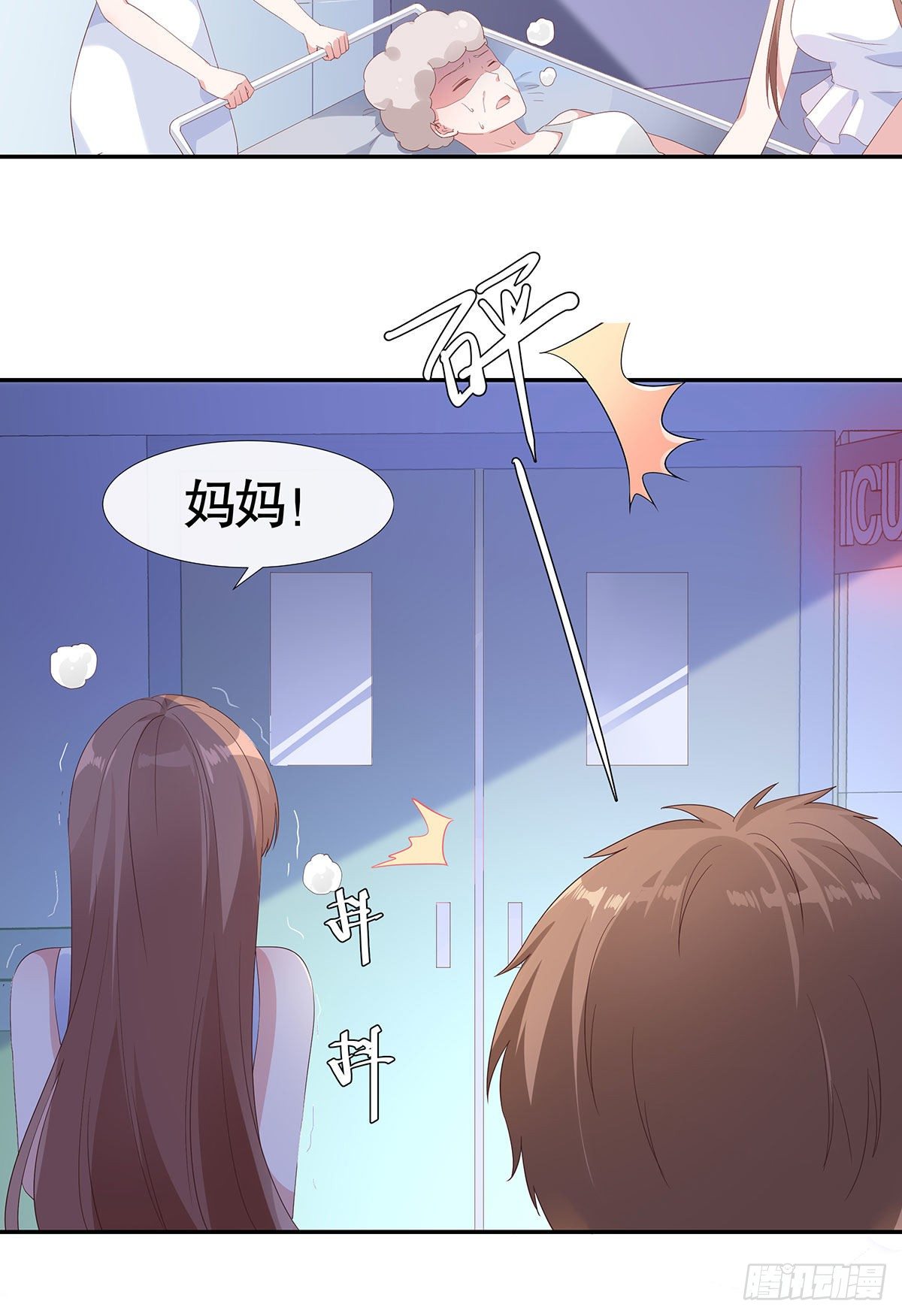 第六十五话-第66话