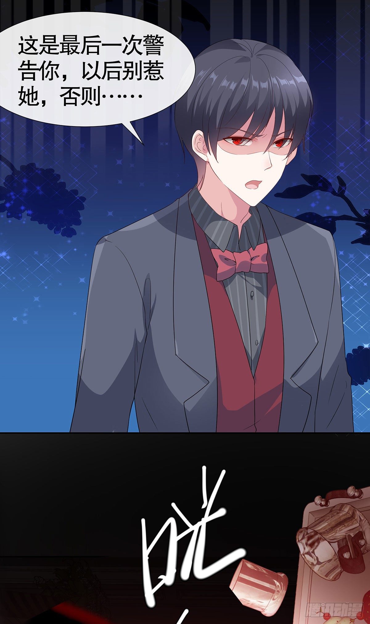 第六十五话-第66话